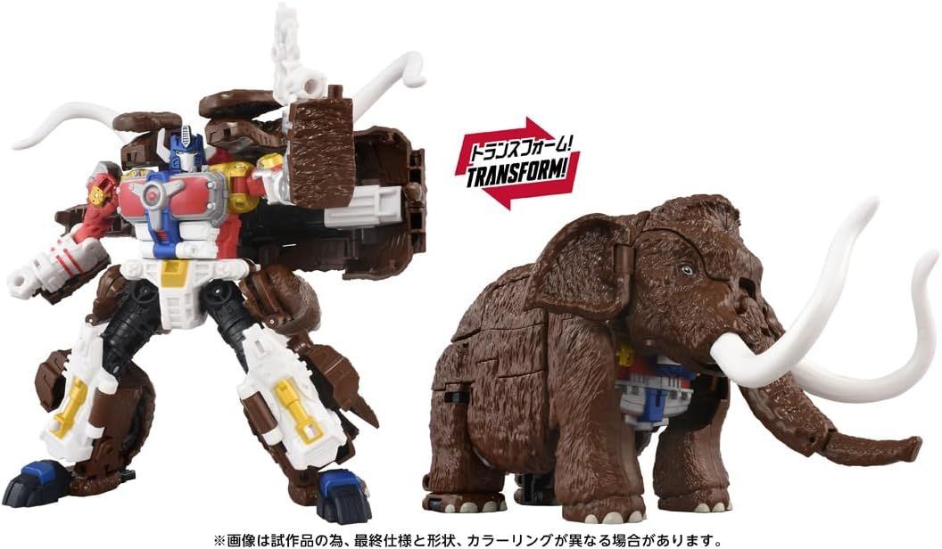 【新品】 T-SPARK エイジ・オブ・ザ・プライム トランスフォーマー AOTP-32 マクシマルビッグコンボイ 可動フィギュア 佐賀 6,826円