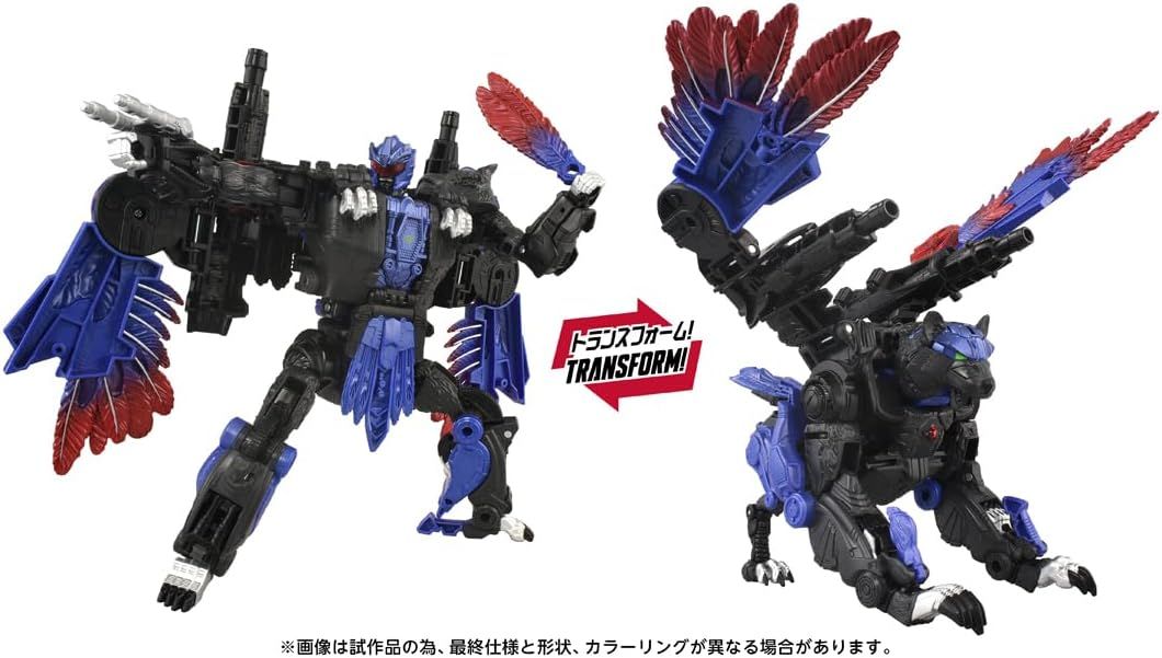 【新品】 T-SPARK エイジ・オブ・ザ・プライム トランスフォーマー AOTP-33 レーザークロー 可動フィギュア 佐賀