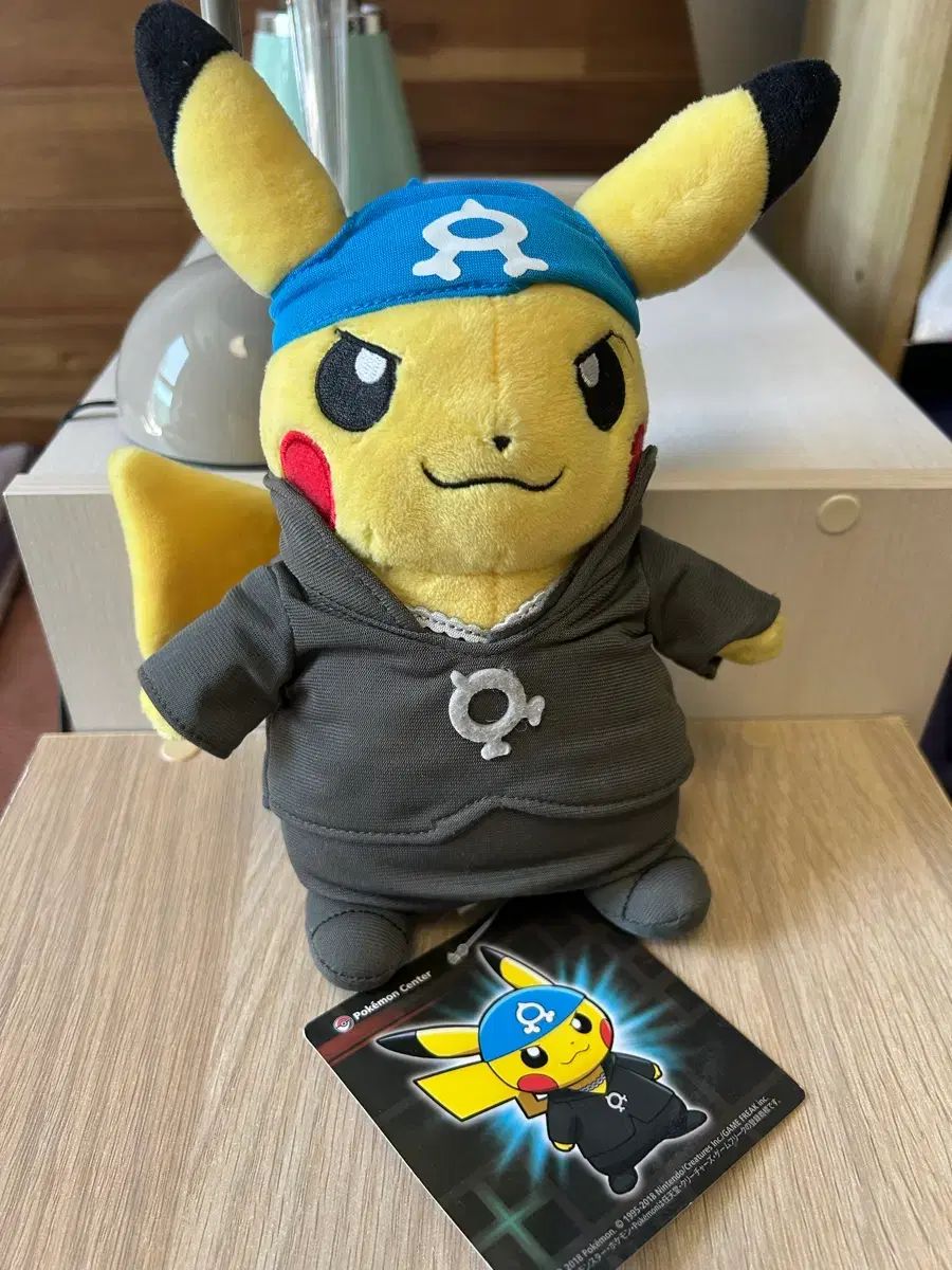単元PLAY アクアONE ピカチュウぬいぐるみ (ポケモンセンター 正規品)