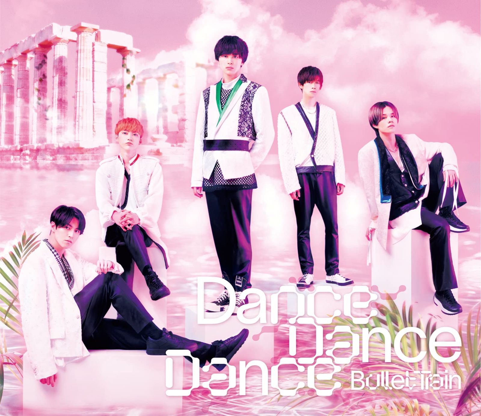 Dance Dance Dance [初回限定盤] 超特急[CD](中古)
