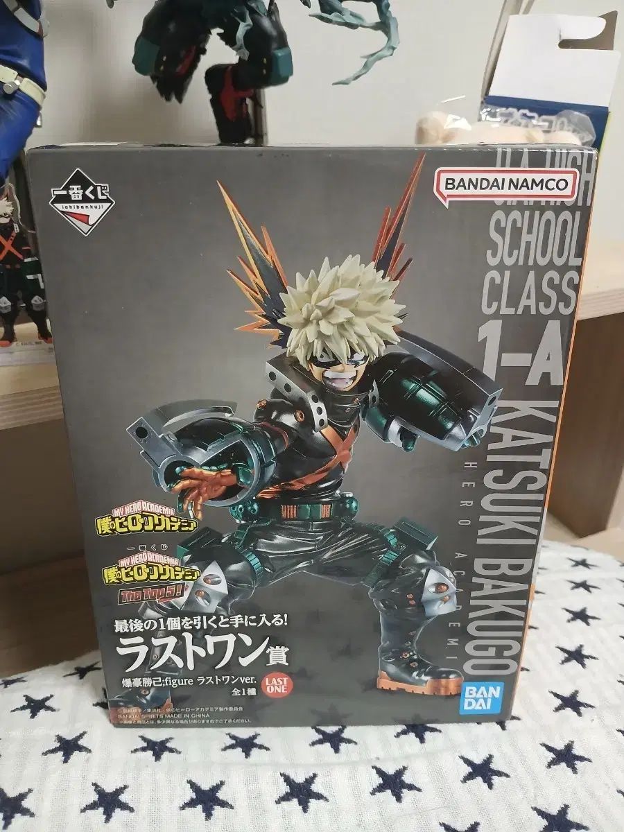 僕のヒーローアカデミア top5 爆豪 勝己 ラストワン フィギュア