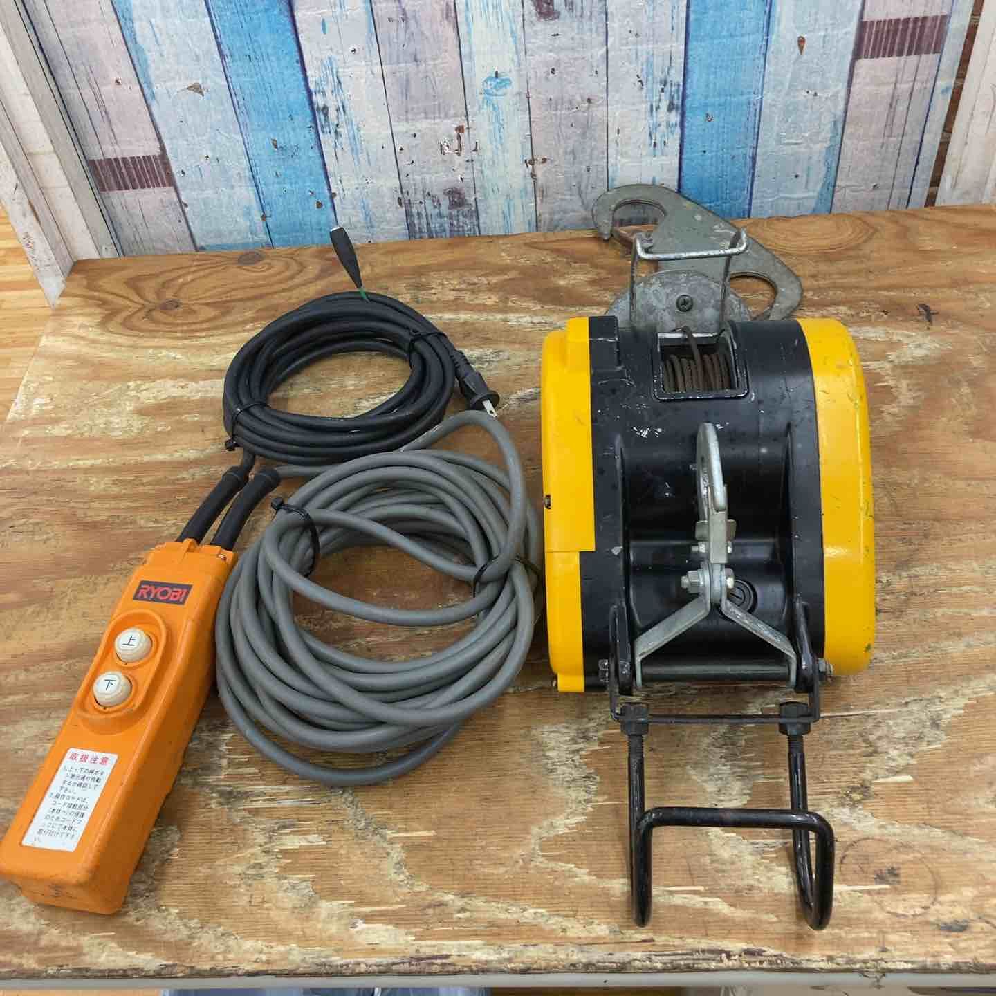 ◇リョービ(RYOBI) ウインチ WI-61C(21M)【柏店】