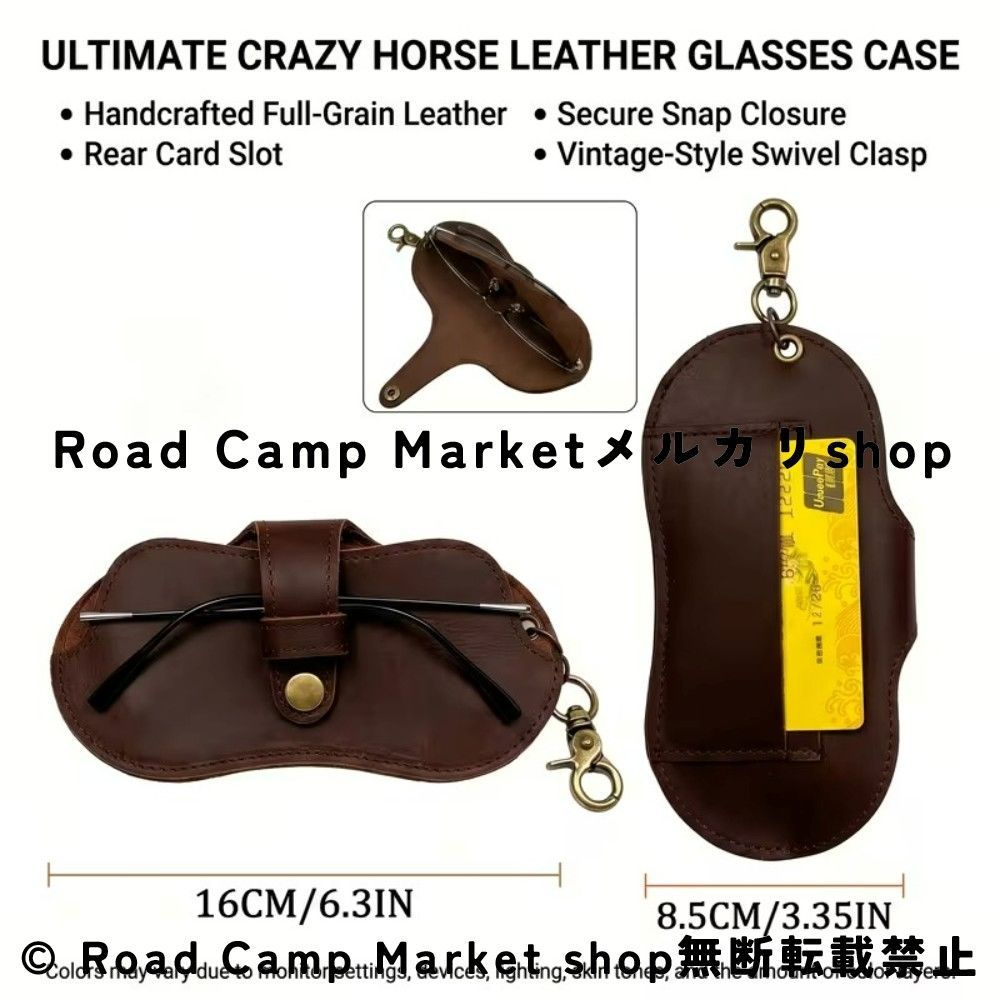 メガネケース 軽量 ハンドメイド 本革 ポータブル 眼鏡収納ケース 取り外し可能 耐摩耗性デザイン 4色展開 男女兼用 多機能カード収納対応 傷に強いレザーケース 修理可能 おしゃれ眼鏡ポーチ サングラス 老眼鏡収納 ギフト プレゼント ホリデー対応