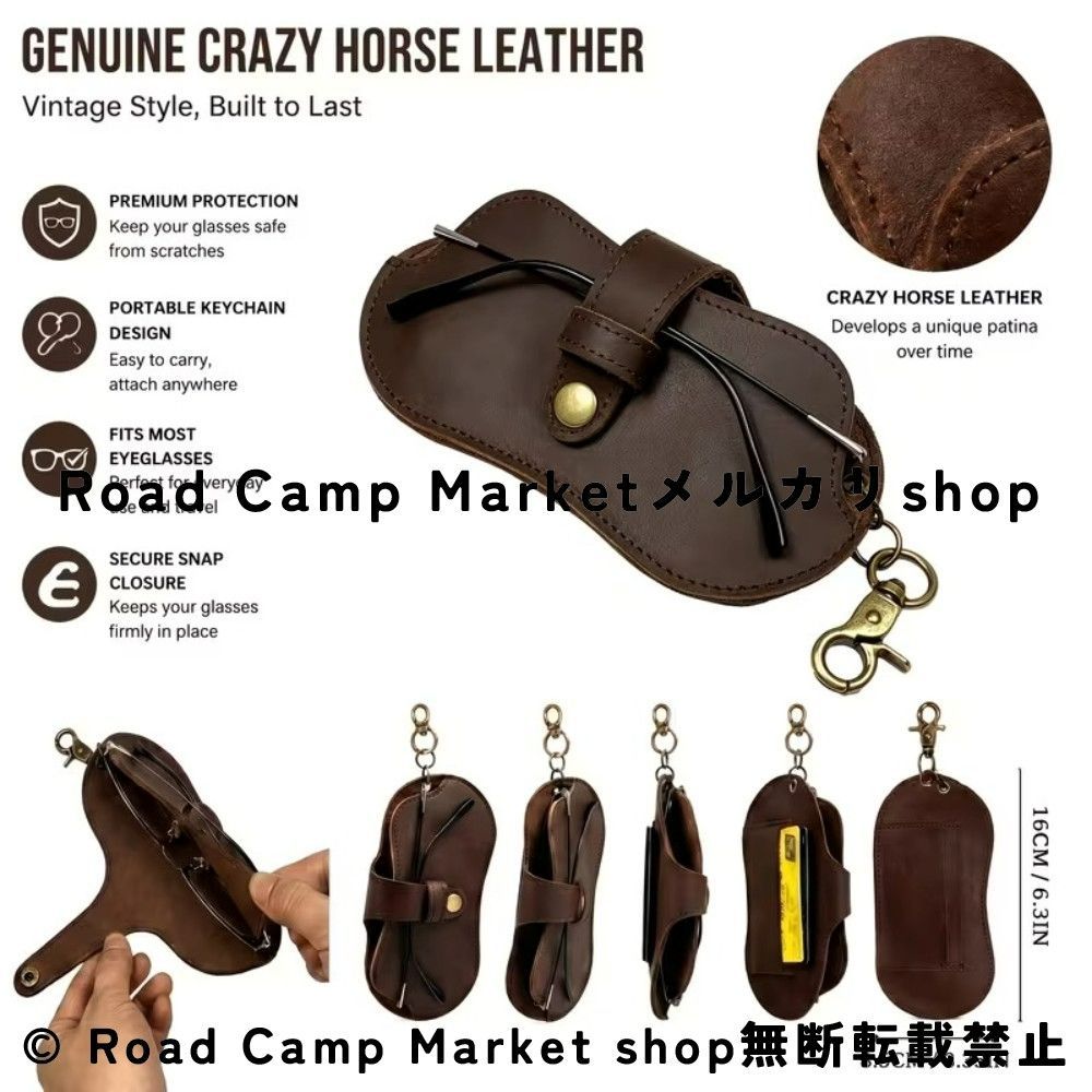 メガネケース 軽量 ハンドメイド 本革 ポータブル 眼鏡収納ケース 取り外し可能 耐摩耗性デザイン 4色展開 男女兼用 多機能カード収納対応 傷に強いレザーケース 修理可能 おしゃれ眼鏡ポーチ サングラス 老眼鏡収納 ギフト プレゼント ホリデー対応