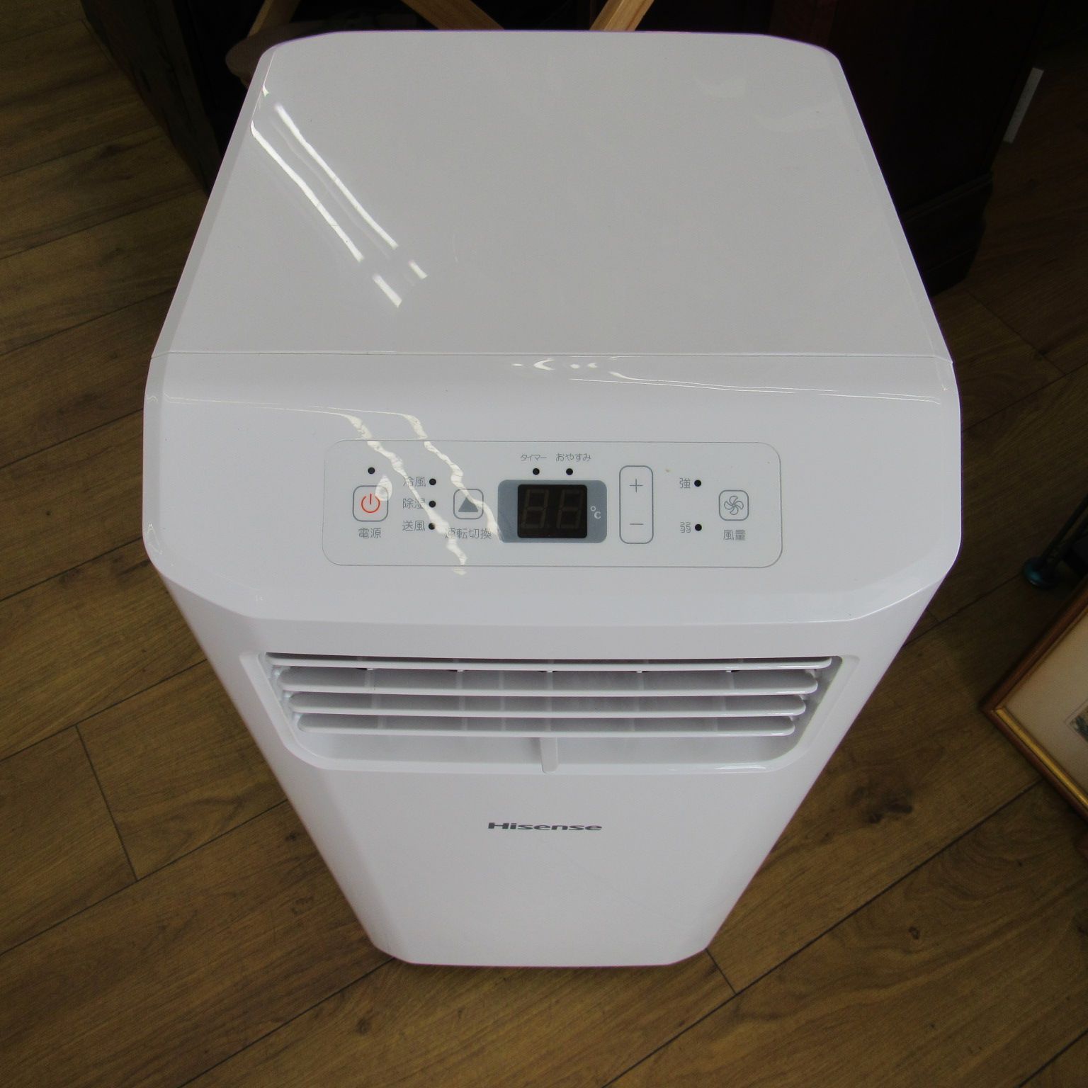 設置工事不要！ハイセンス Hisense スポットエアコン 窓パネル付属