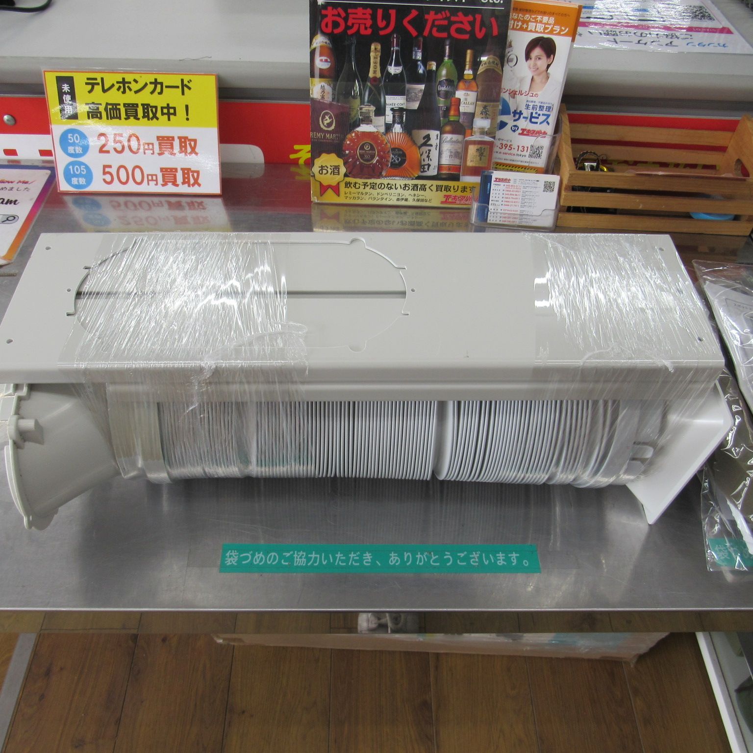 設置工事不要！ハイセンス Hisense スポットエアコン 窓パネル付属