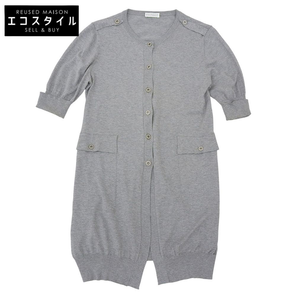 BRUNELLO CUCINELLI　ブルネロクチネリ　ロング丈 カーディガン コットン トップス レディース グレー S　S
