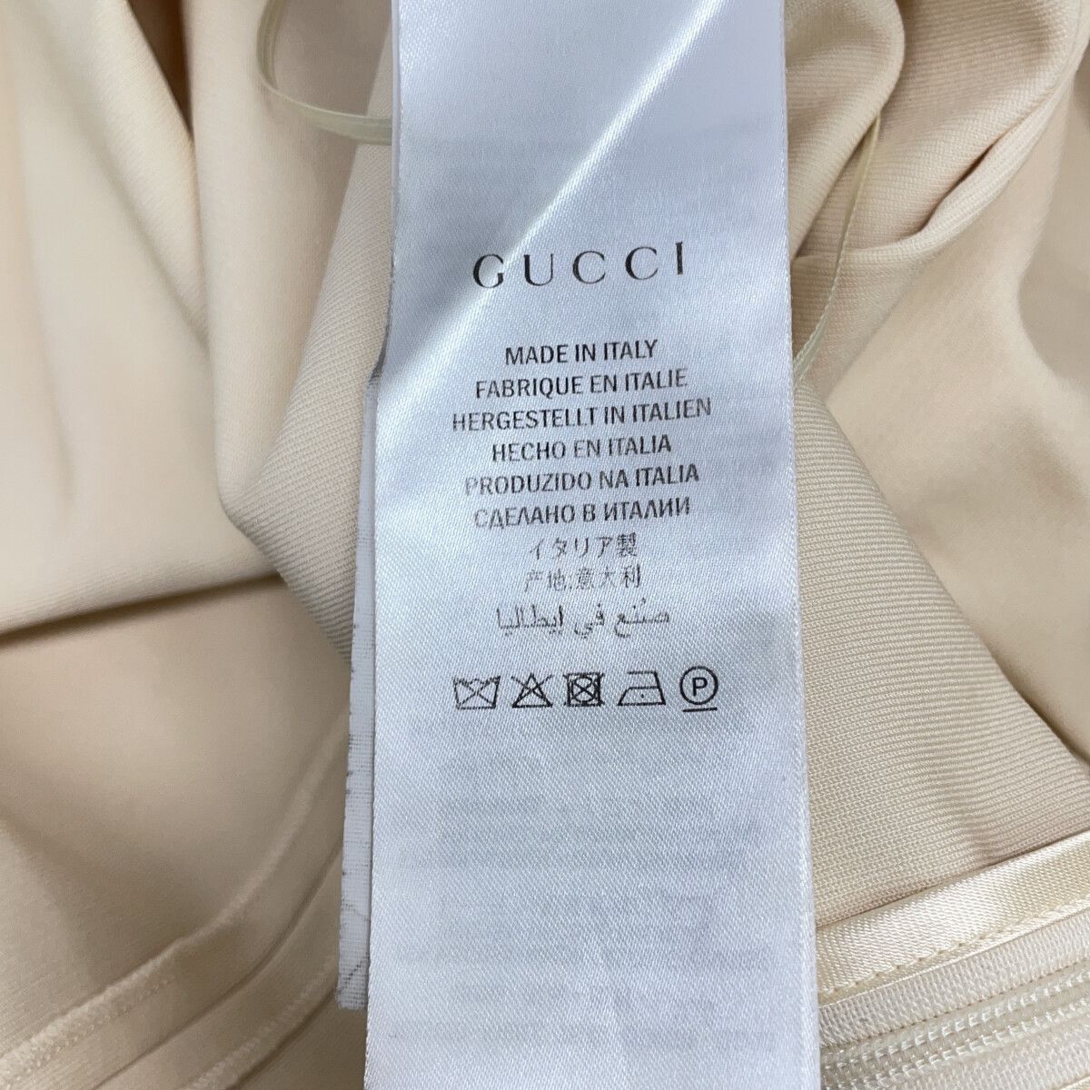 GUCCI グッチ 515533 ホワイト GGベルト ジャージーノースリーブワンピース M GUCCI グッチ 515533 ホワイト GGベルト ジャージーノースリーブワンピース M