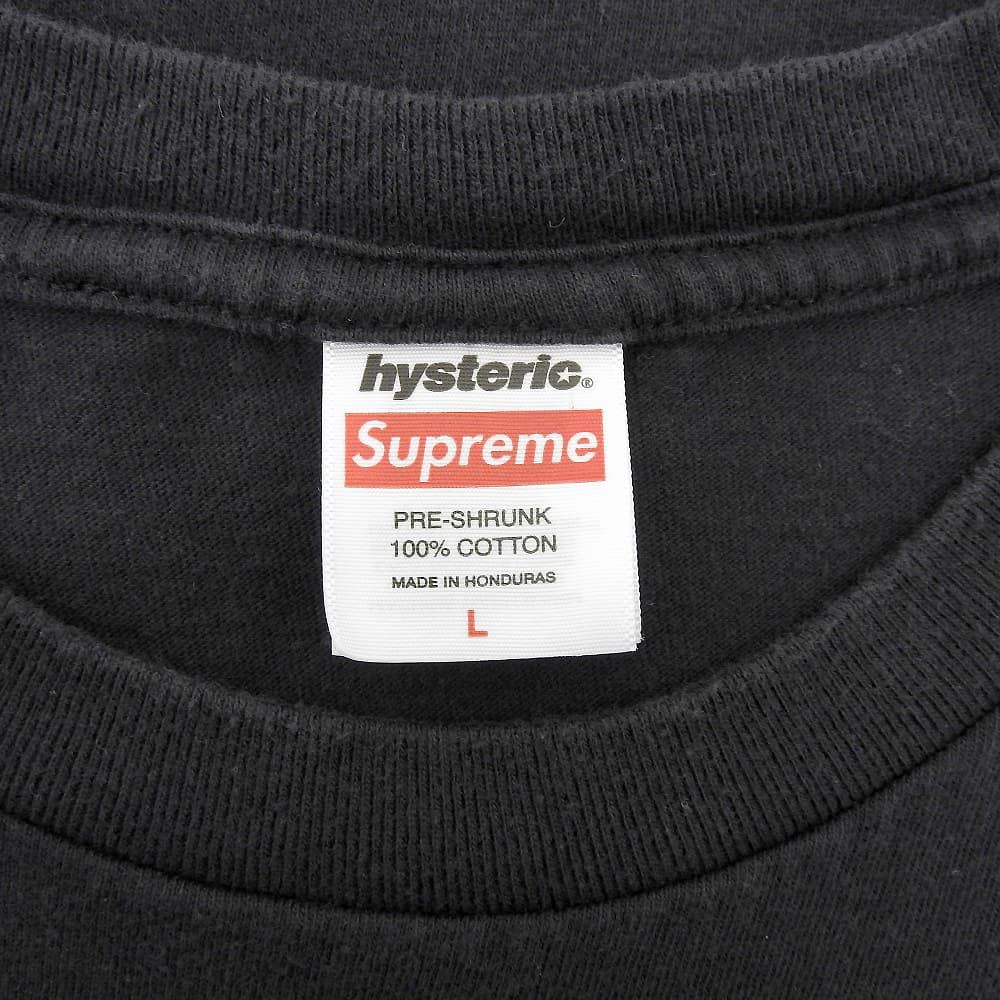 Supreme シュプリーム 24FW HG Fuck Tシャツ トップス メンズ ブラック L L Supreme シュプリーム 24FW HG Fuck Tシャツ トップス メンズ ブラック L L