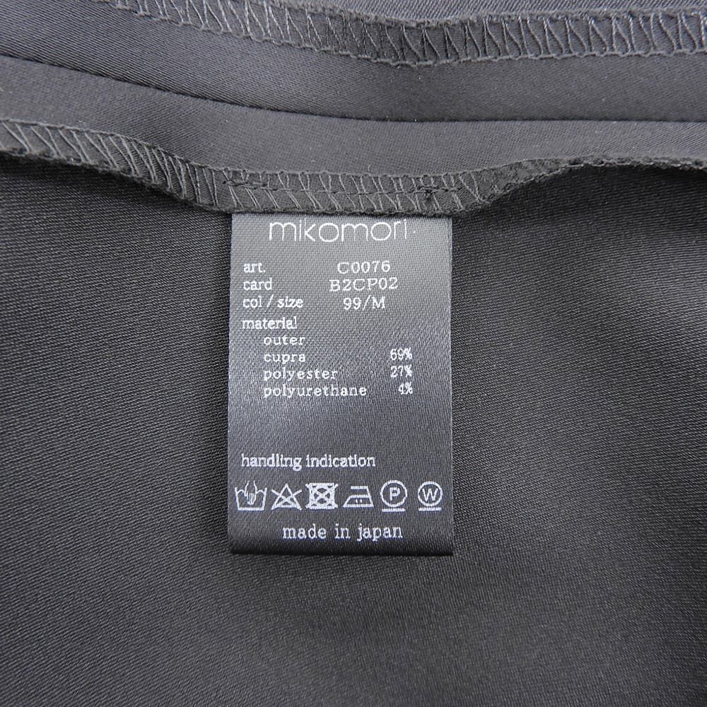 mikomori ミコモリ 美品 ティアード フレア ノースリーブ ワンピース レディース ブラック M C0076 M mikomori ミコモリ 美品 ティアード フレア ノースリーブ ワンピース レディース ブラック M C0076 M