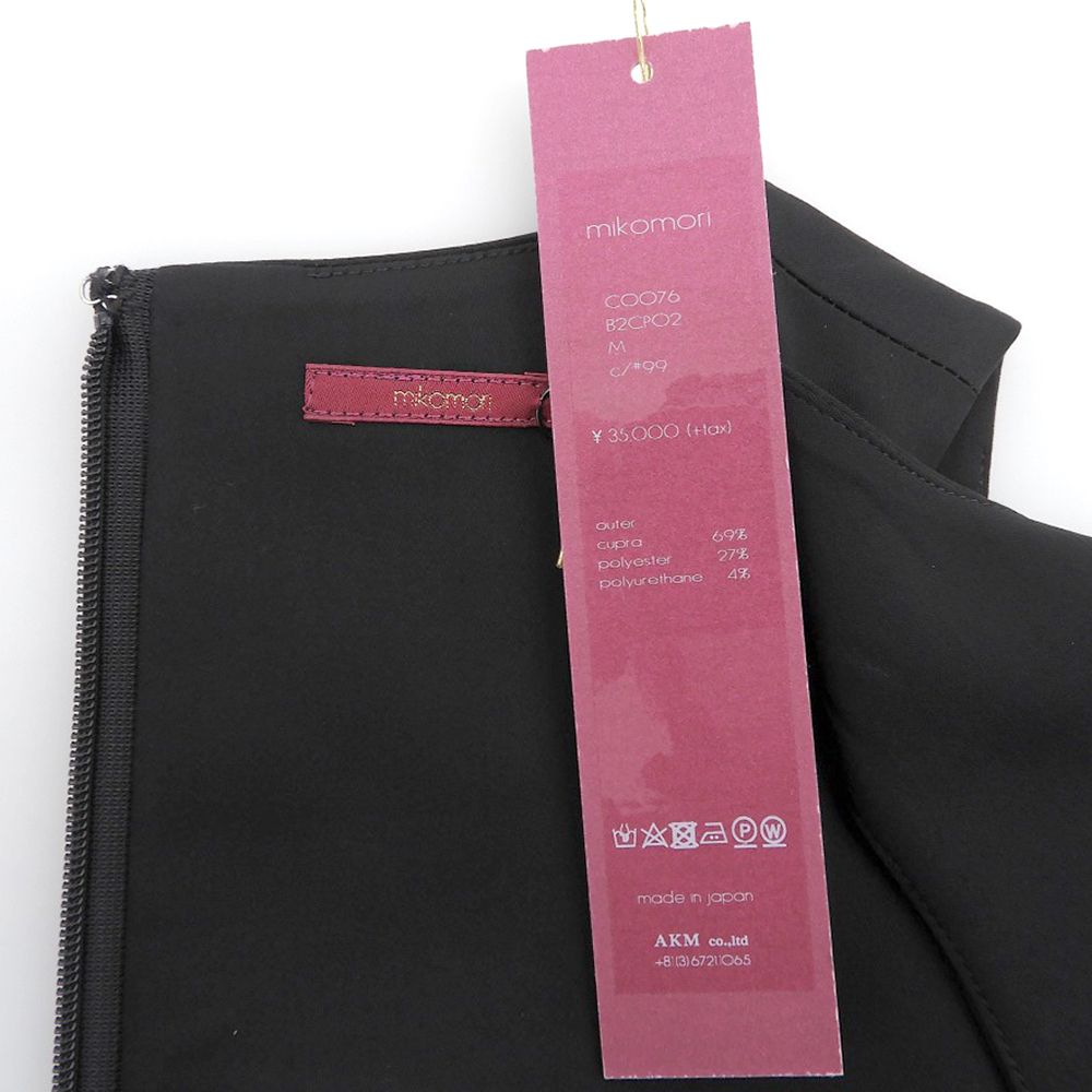 mikomori ミコモリ 美品 ティアード フレア ノースリーブ ワンピース レディース ブラック M C0076 M mikomori ミコモリ 美品 ティアード フレア ノースリーブ ワンピース レディース ブラック M C0076 M