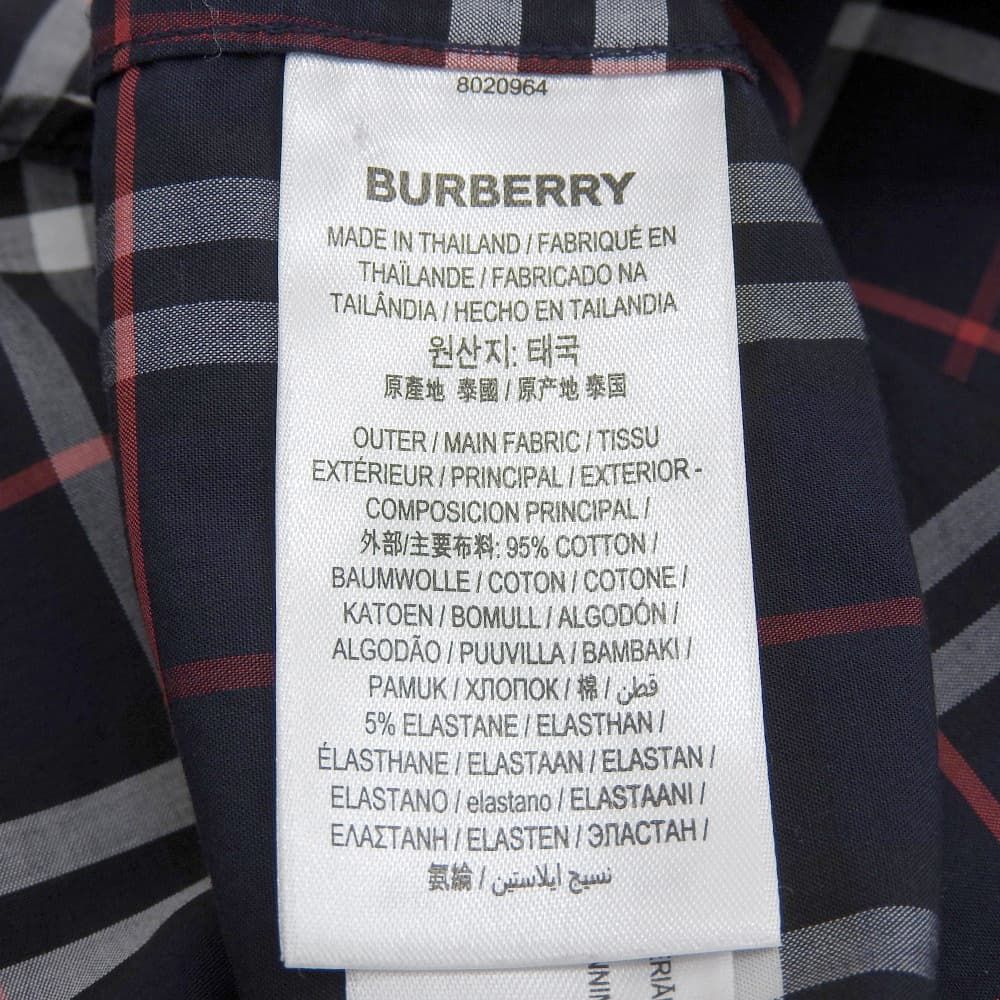BURBERRY バーバリー ストレッチコットン チェック 半袖シャツ トップス メンズ ネイビー L 8020964 L BURBERRY バーバリー ストレッチコットン チェック 半袖シャツ トップス メンズ ネイビー L 8020964 L