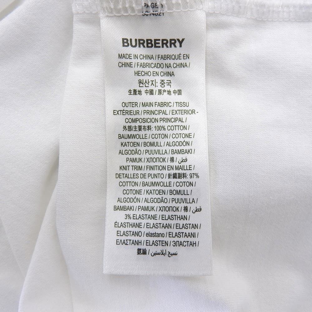 BURBERRY バーバリー 美品 コットン エンブレムロゴ刺繍 ショートスリーブ カットソー トップス メンズ ホワイト M 8014021 M BURBERRY バーバリー 美品 コットン エンブレムロゴ刺繍 ショートスリーブ カットソー トップス メンズ ホワイト M 8014021 M