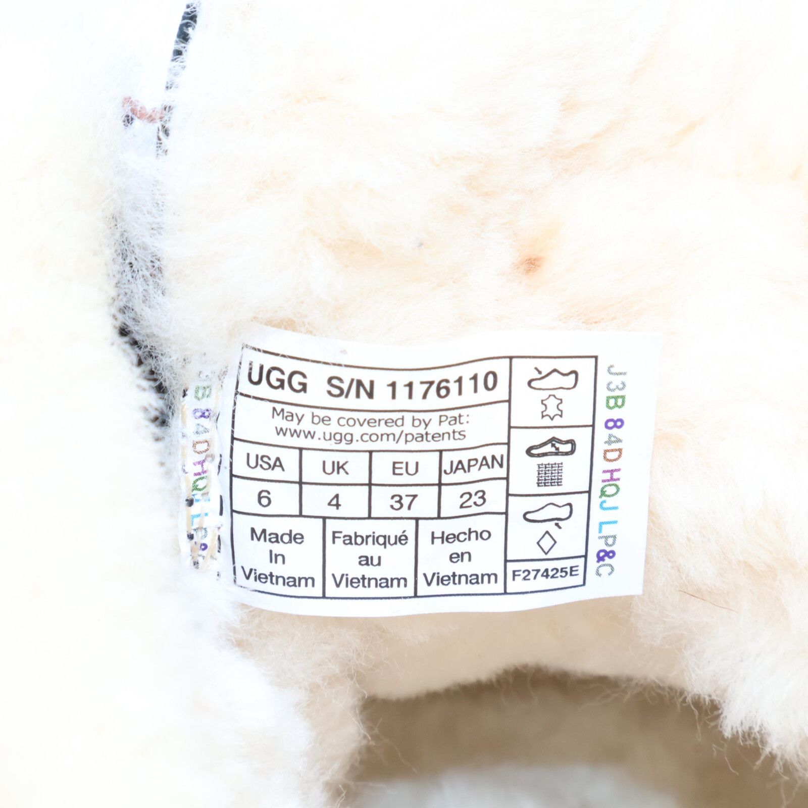 UGG　アグ　ESMEE/エスミー レースアップブーツ　23cm