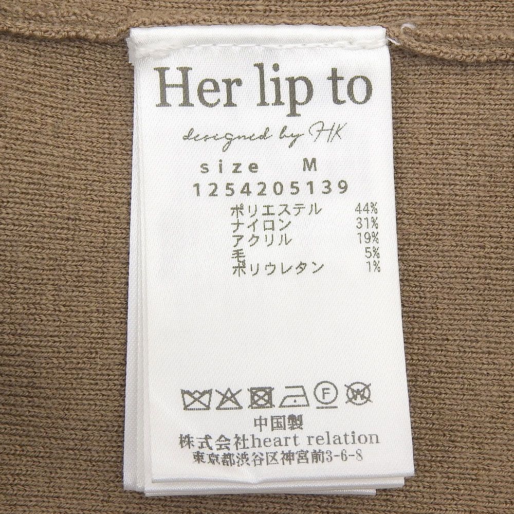 Her lip to　ハーリップトゥ　Serene Collared Knit Dress ワンピース レディース ブラウン M 1254205139　M