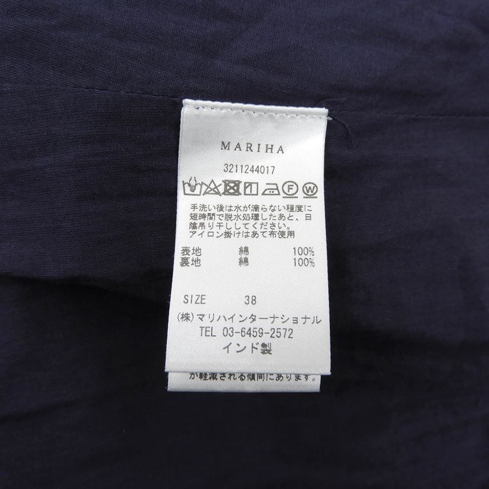 MARIHA マリハ シンデレラのドレス ワンピース レディース ネイビー 38 3211244017 38 MARIHA マリハ シンデレラのドレス ワンピース レディース ネイビー 38 3211244017 38