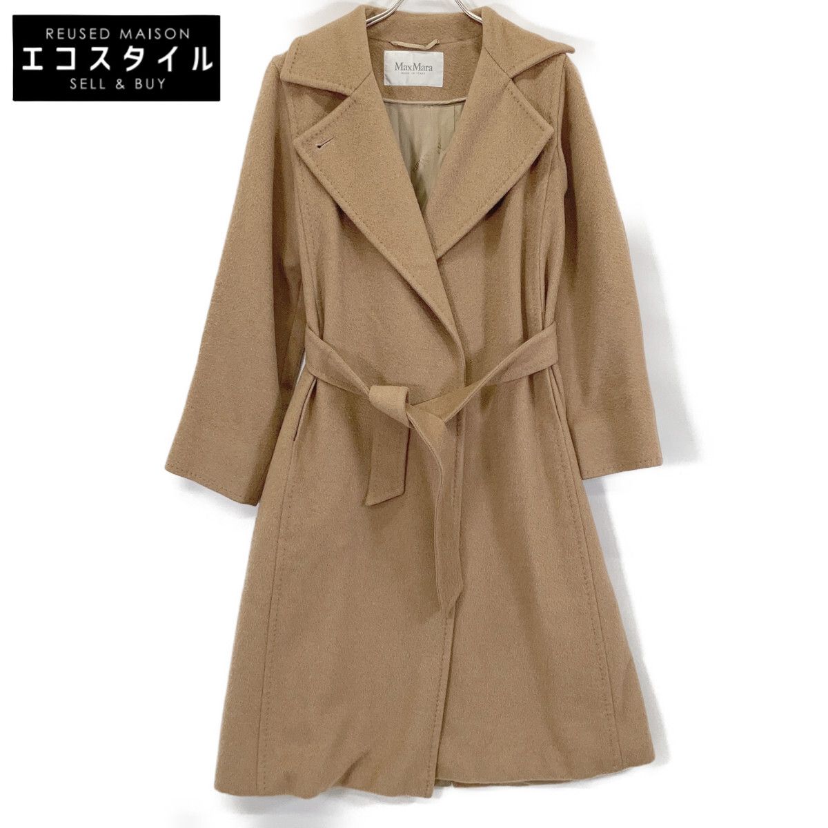 Max Mara　マックスマーラ　101614730 ベージュ カシミアブレンド チェスターコート　38