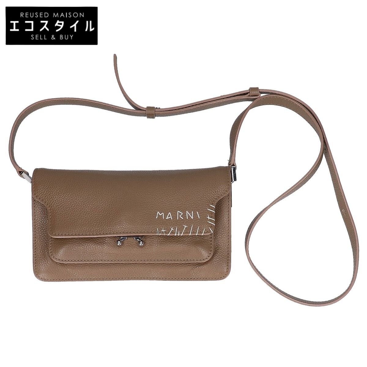 MARNI　マルニ　SBMP0124L4 P6533 00V49 Trunk Soft E/W