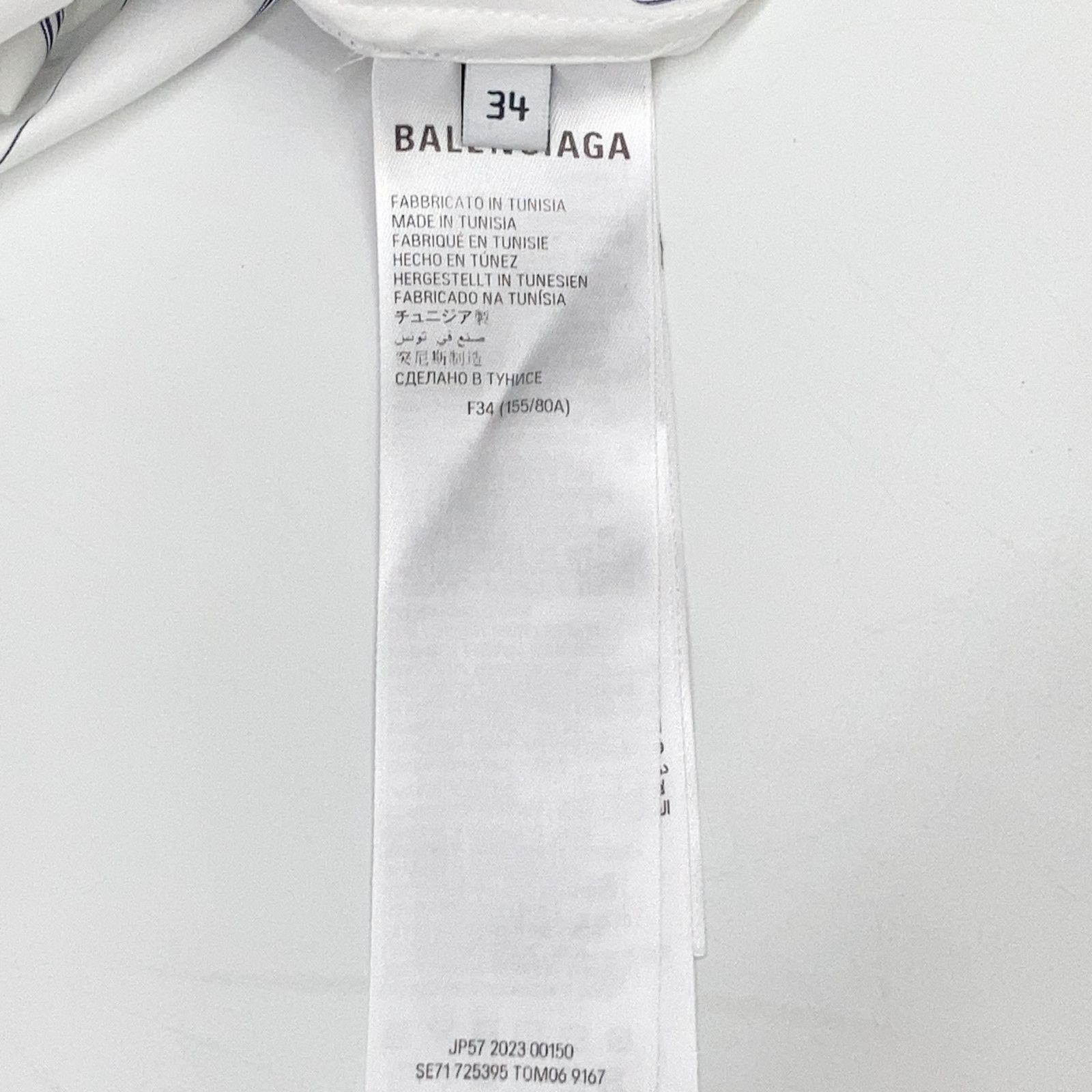 BALENCIAGA　バレンシアガ　23年製 725395 ホワイト ストライプ ボタンダウン ロングスリーブシャツ　34
