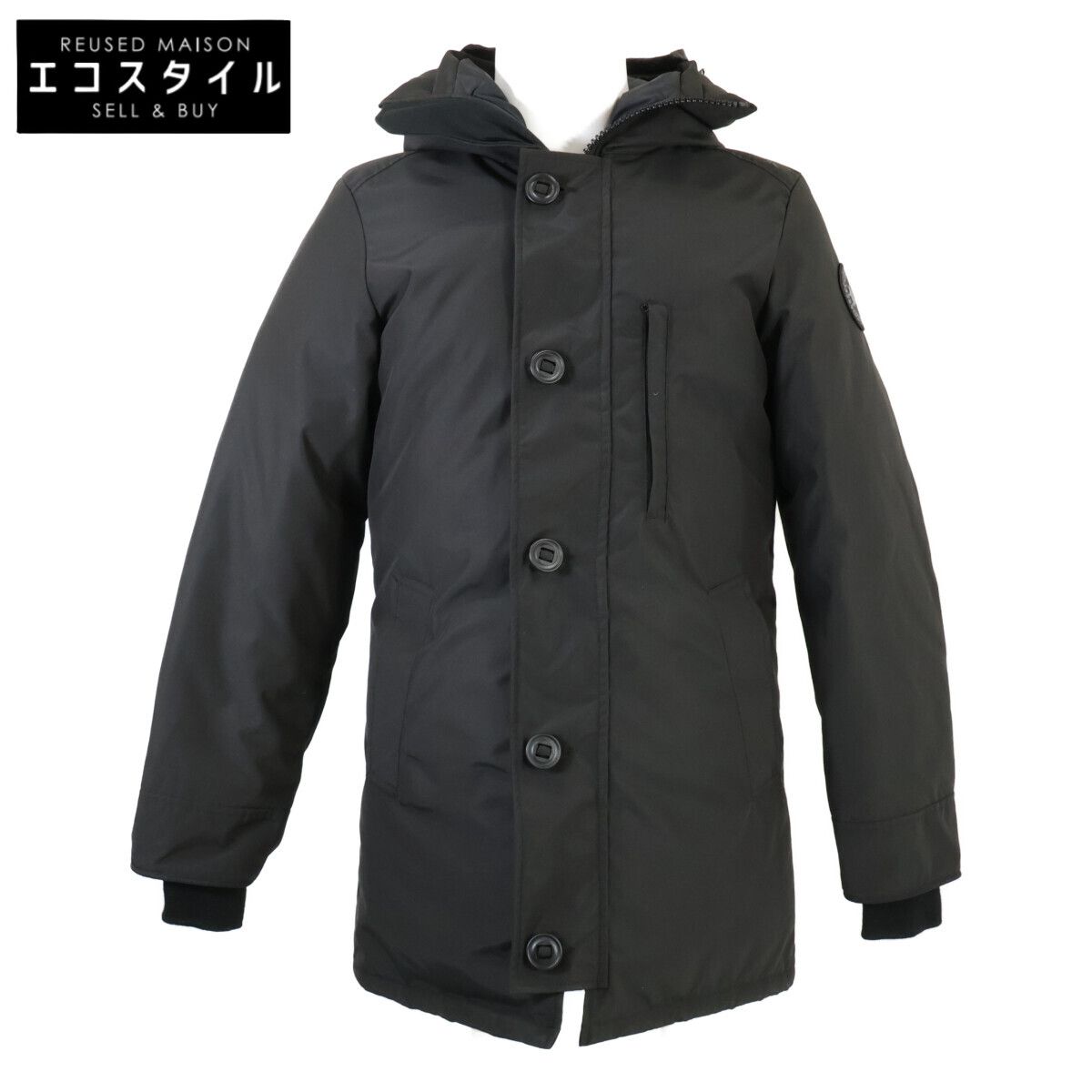 CANADA GOOSE　カナダグース　国内正規 2053MB Chateau Parka/シャトーパーカ ダウンジャケット　XS