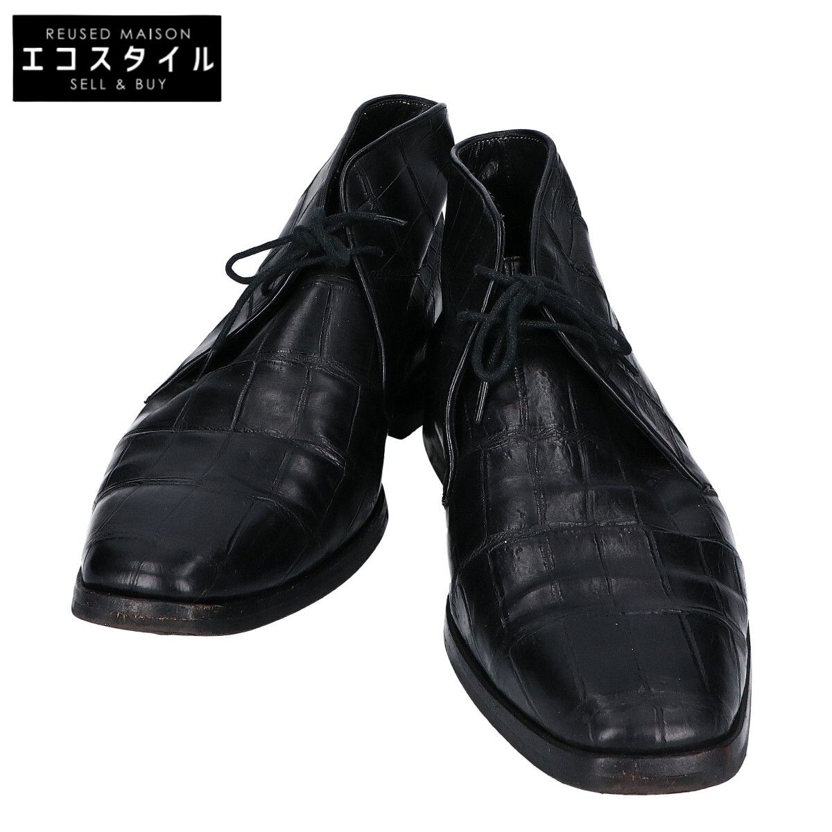 ZELE-PARIS　ゼルパリ　ブラック クロコダイル ダイナイトソール チャッカブーツ　29-30cm相当