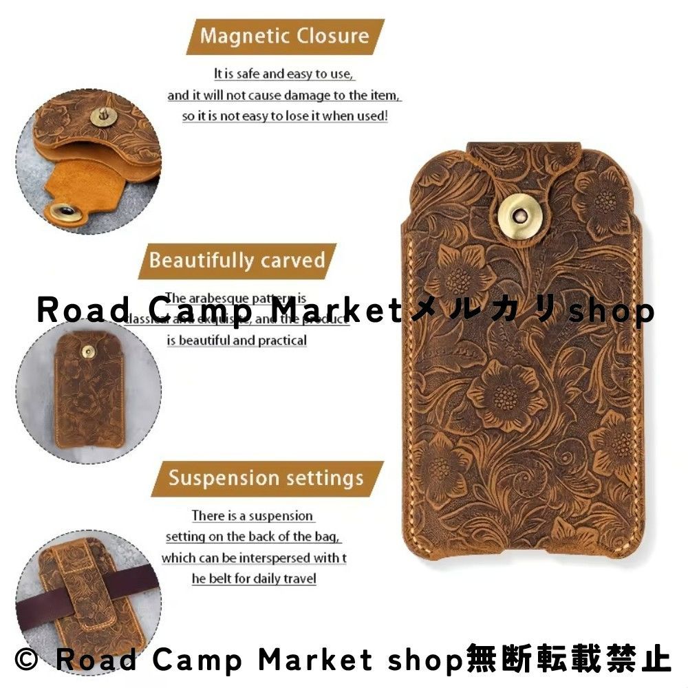 スマホベルトバッグ ハンドクラフト 本革 メンズ クレイジーホースレザー 黄褐色アラベスク柄 ベルトループ付き スマホポーチ ヴィンテージスタイル 表革牛革 ヨーロッパ アメリカンデザイン メンズスマホケース ウエスト装着対応 携帯ポーチ 高級レザー