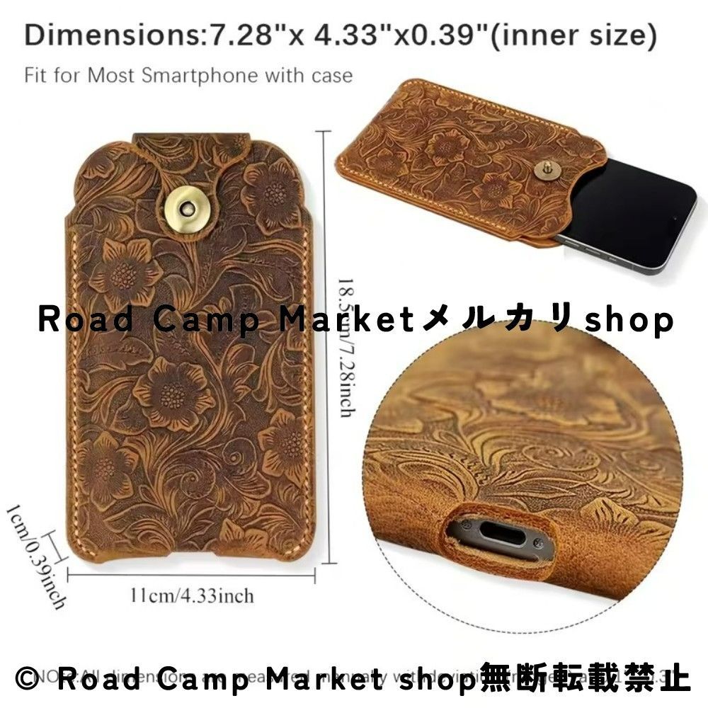 スマホベルトバッグ ハンドクラフト 本革 メンズ クレイジーホースレザー 黄褐色アラベスク柄 ベルトループ付き スマホポーチ ヴィンテージスタイル 表革牛革 ヨーロッパ アメリカンデザイン メンズスマホケース ウエスト装着対応 携帯ポーチ 高級レザー