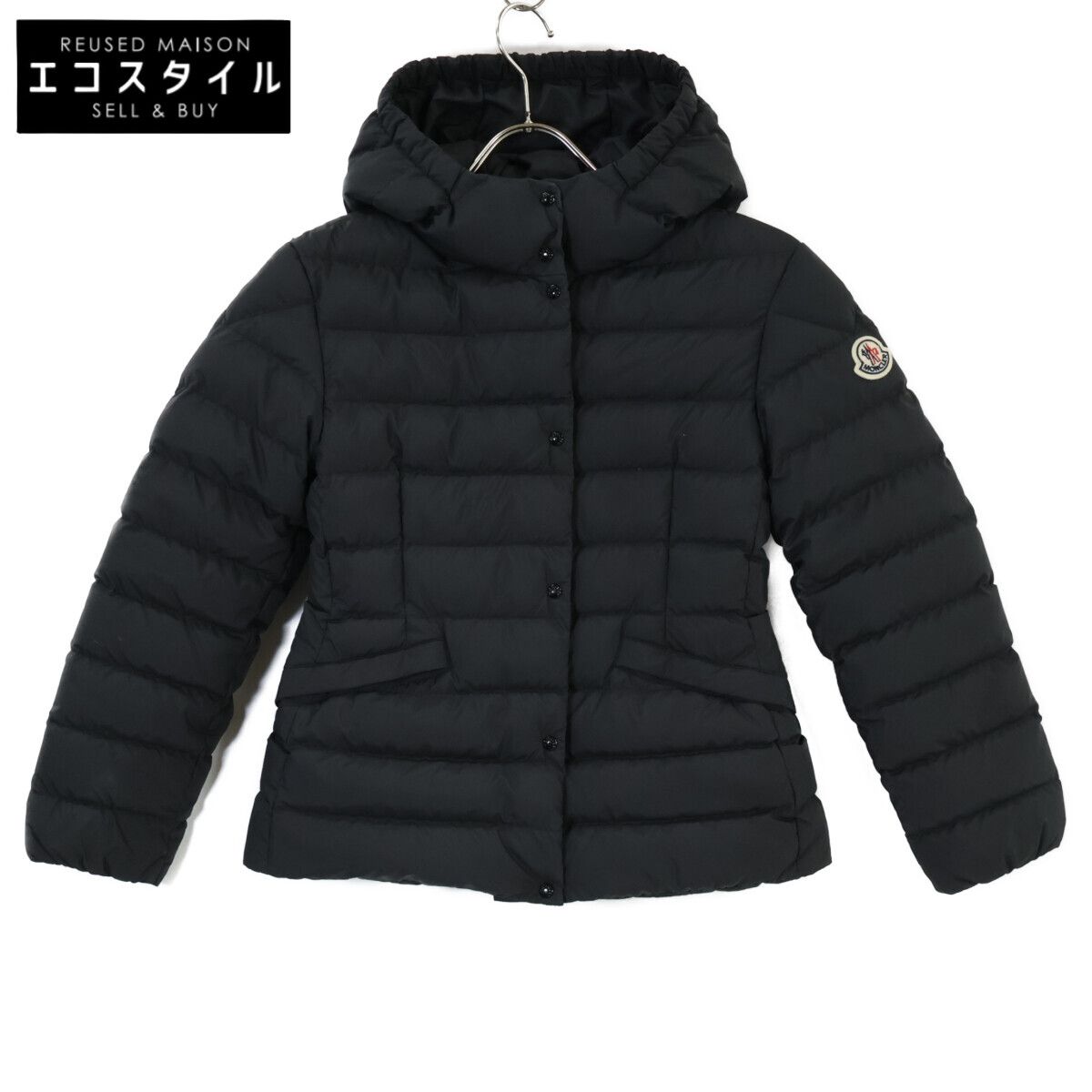 MONCLER　モンクレール　【23年製】EGISTO フーディダウンジャケット　140