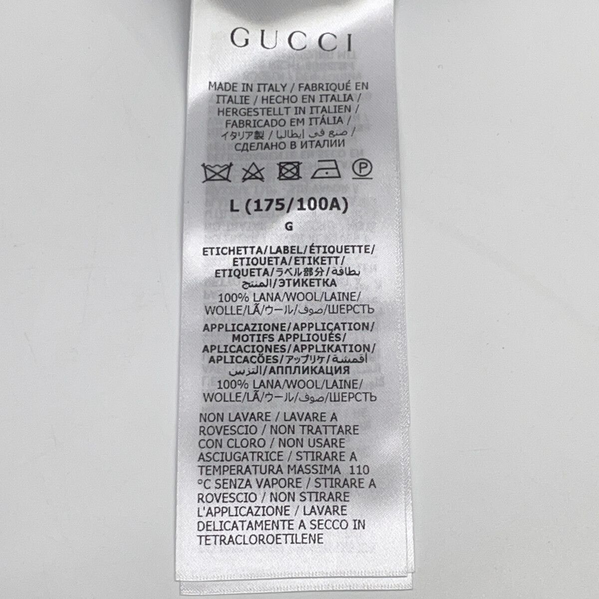 GUCCI グッチ 694786 ネイビーウール100 パッチ ニット セーター L GUCCI グッチ 694786 ネイビーウール100 パッチ ニット セーター L
