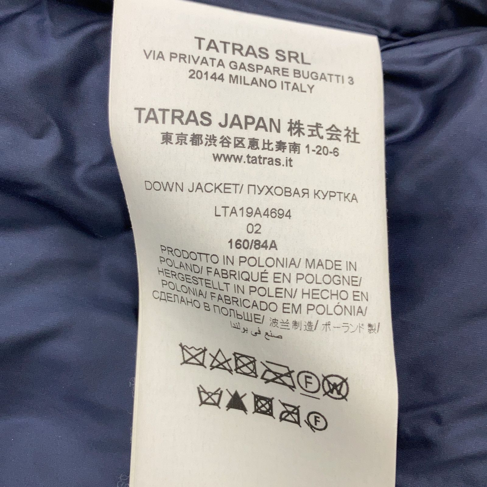 TATRAS タトラス LTA19A4694 ブラック POLITEAMA ダウンジャケット 02 TATRAS タトラス LTA19A4694 ブラック POLITEAMA ダウンジャケット 02