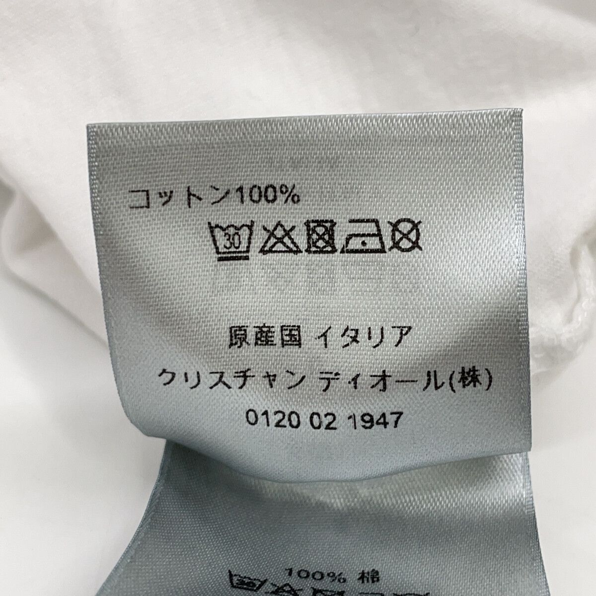 DIOR ディオール 923J611B0533 19SS ホワイト ビジターパッチTシャツ L DIOR ディオール 923J611B0533 19SS ホワイト ビジターパッチTシャツ L