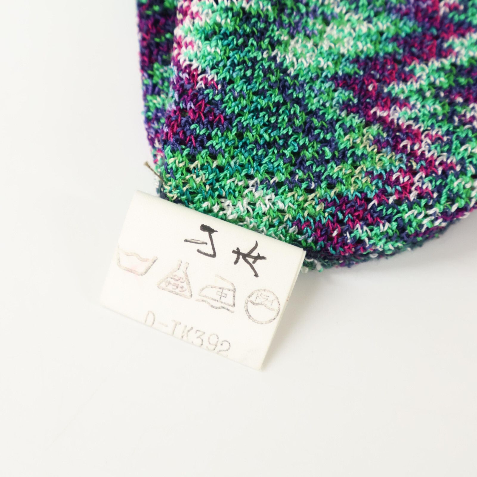 MISSONI ミッソーニ 総柄 半袖ニットセーター/ 42 MISSONI ミッソーニ 総柄 半袖ニットセーター/ 42