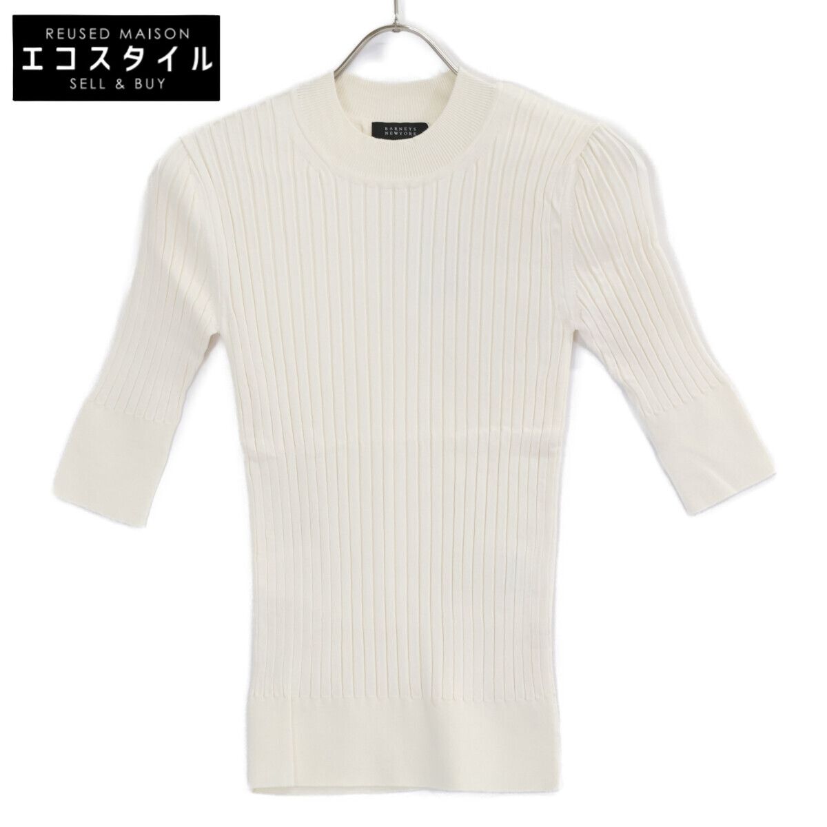 BARNEYS NEWYORK　バーニーズニューヨーク　【新品同様】2198611 シルク混 ウォッシャブルリブニットプルオーバー　F