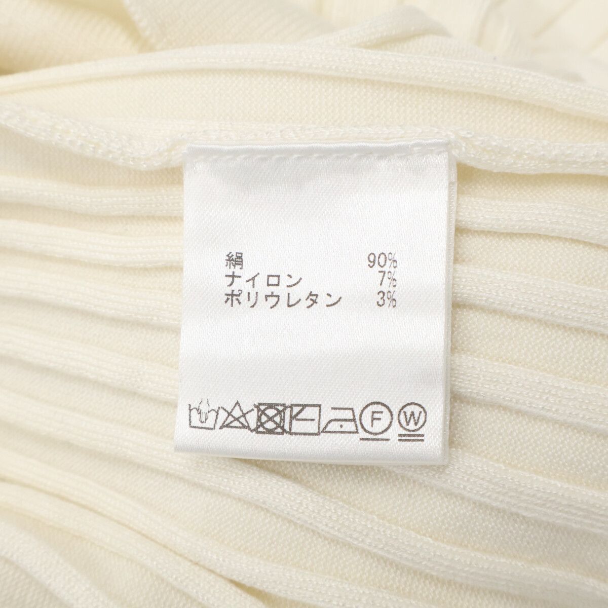 BARNEYS NEWYORK バーニーズニューヨーク 【新品同様】2198611 シルク混 ウォッシャブルリブニットプルオーバー F BARNEYS NEWYORK バーニーズニューヨーク 【新品同様】2198611 シルク混 ウォッシャブルリブニットプルオーバー F