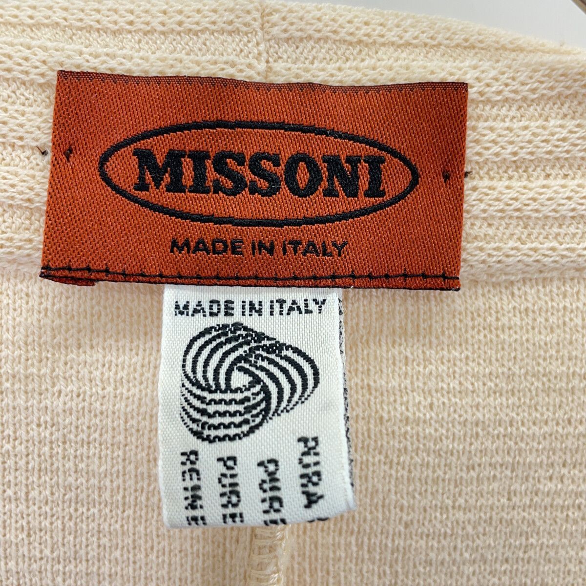 MISSONI　ミッソーニ　ベージュ ウール 1B ジャケット　42