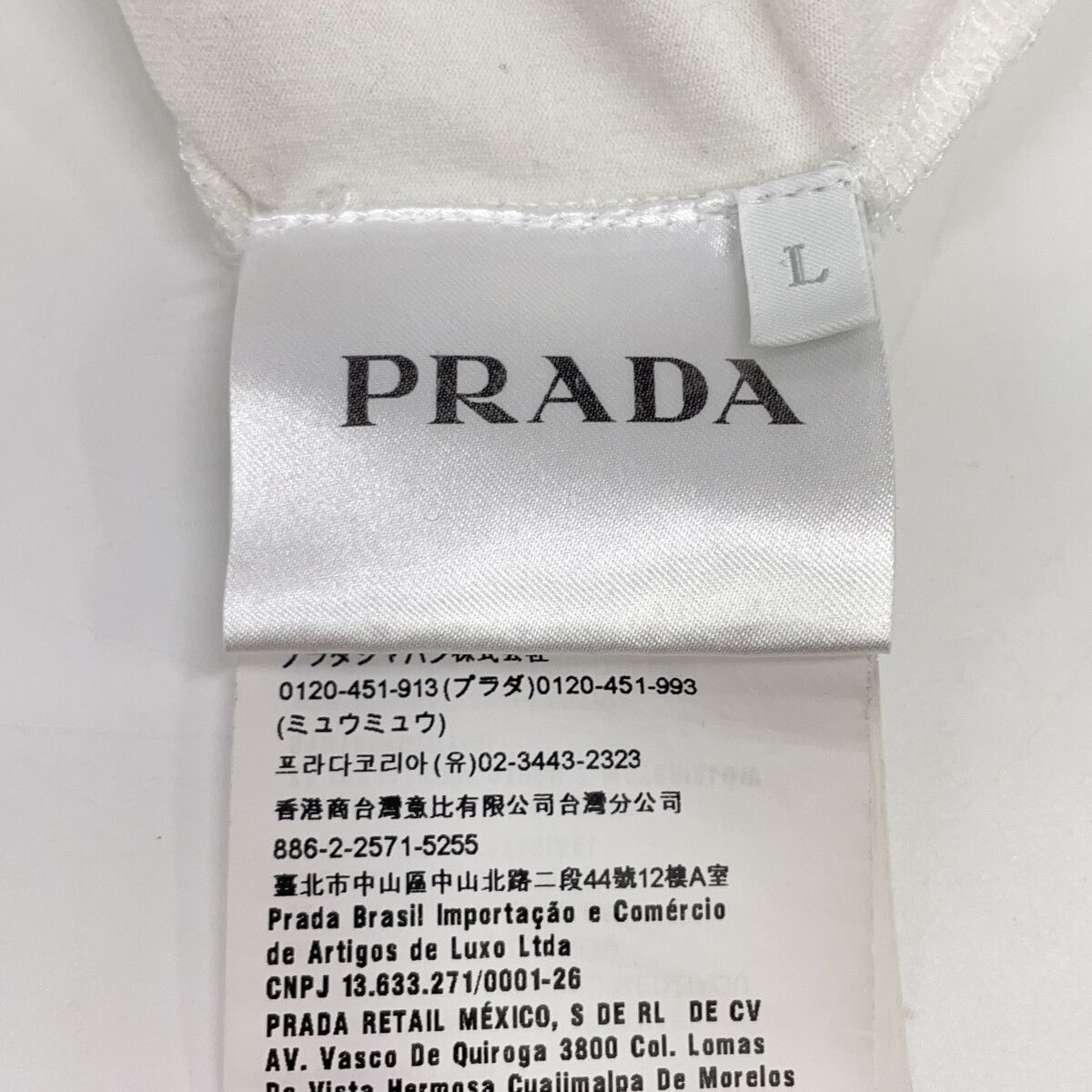 PRADA　プラダ　19年 SJN252 R201 710 ホワイト ポケットロゴ ポロシャツ　L