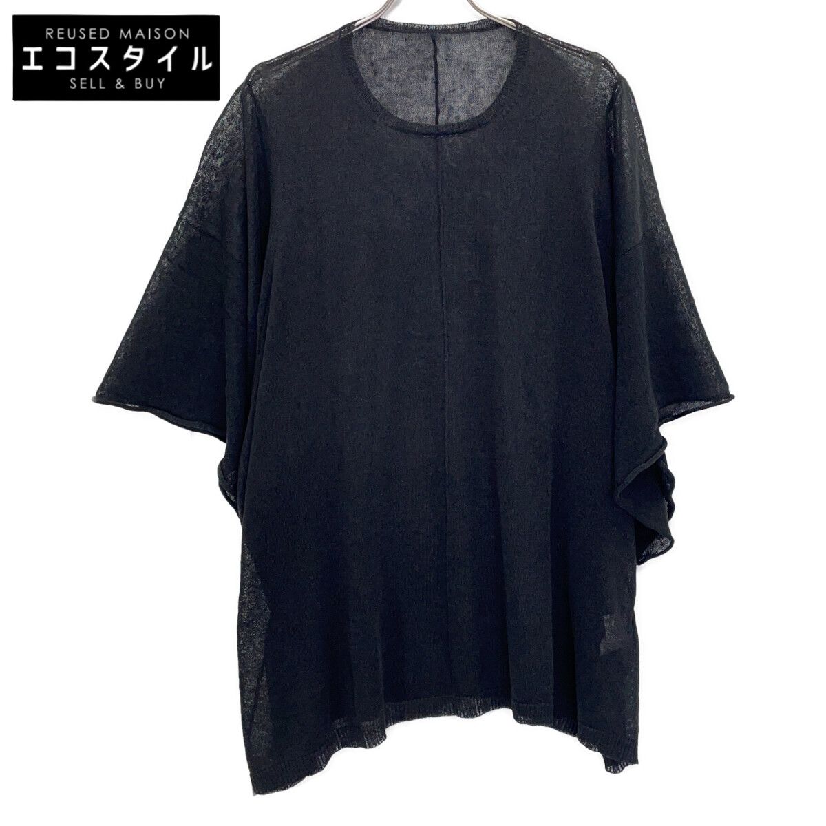 Yohji Yamamoto　ヨウジヤマモト　FS-K22-382 24SS ブラック リネン オーバーサイズショートスリーブシアーニット　2