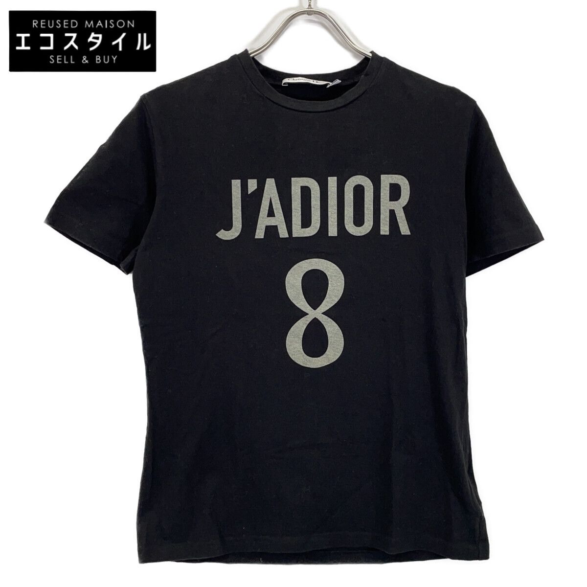 Christian Dior　クリスチャンディオール　【国内正規】213T03TC001 J'ADIOR8 ロゴ クルーネック リネン混 半袖Tシャツ/　XS