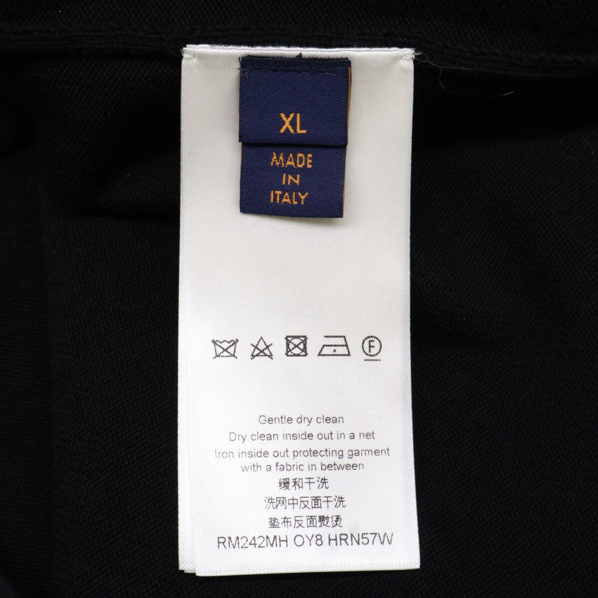 LOUIS VUITTON ルイヴィトン 【新品同様/国内正規/24AW】RM242MH OY8 HRN57W Embellished Short-Sleeved Cotton Crewneck 37thアメリカズカップ 半袖ニットセーター/ XL LOUIS VUITTON ルイヴィトン 【新品同様/国内正規/24AW】RM242MH OY8 HRN57W Embellished Short-Sleeved Cotton Crewneck 37thアメリカズカップ 半袖ニットセーター/ XL