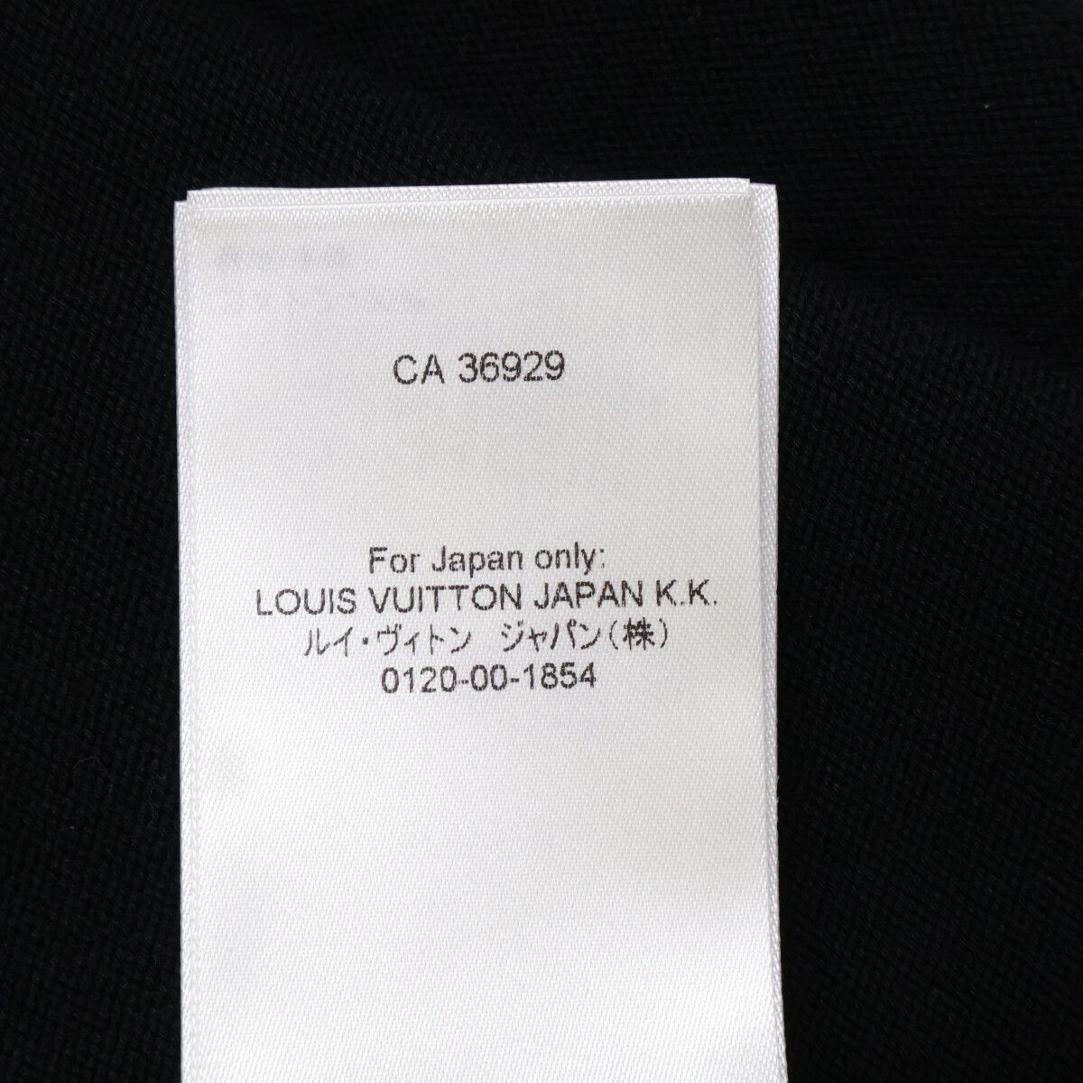 LOUIS VUITTON ルイヴィトン 【新品同様/国内正規/24AW】RM242MH OY8 HRN57W Embellished Short-Sleeved Cotton Crewneck 37thアメリカズカップ 半袖ニットセーター/ XL LOUIS VUITTON ルイヴィトン 【新品同様/国内正規/24AW】RM242MH OY8 HRN57W Embellished Short-Sleeved Cotton Crewneck 37thアメリカズカップ 半袖ニットセーター/ XL