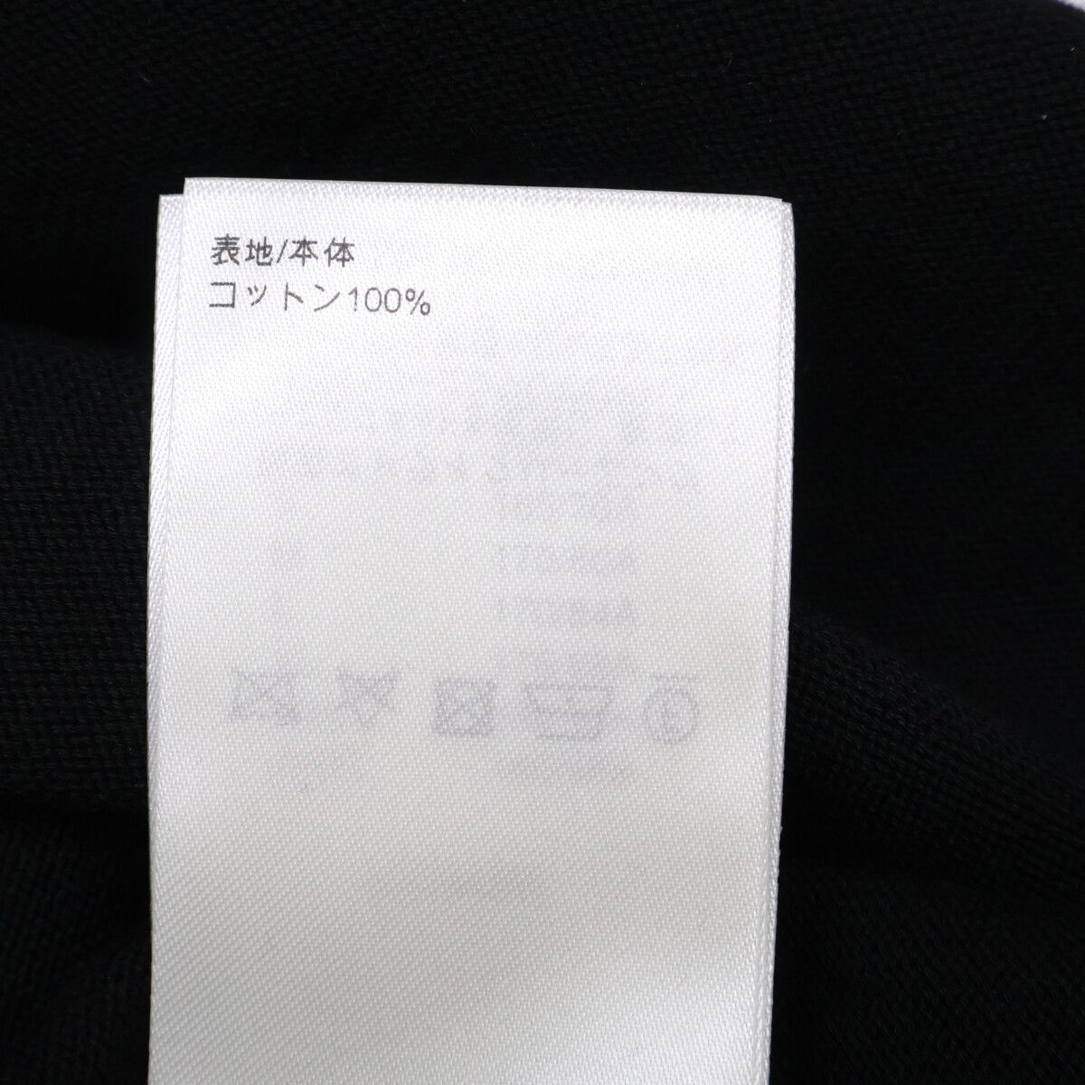 LOUIS VUITTON ルイヴィトン 【新品同様/国内正規/24AW】RM242MH OY8 HRN57W Embellished Short-Sleeved Cotton Crewneck 37thアメリカズカップ 半袖ニットセーター/ XL LOUIS VUITTON ルイヴィトン 【新品同様/国内正規/24AW】RM242MH OY8 HRN57W Embellished Short-Sleeved Cotton Crewneck 37thアメリカズカップ 半袖ニットセーター/ XL
