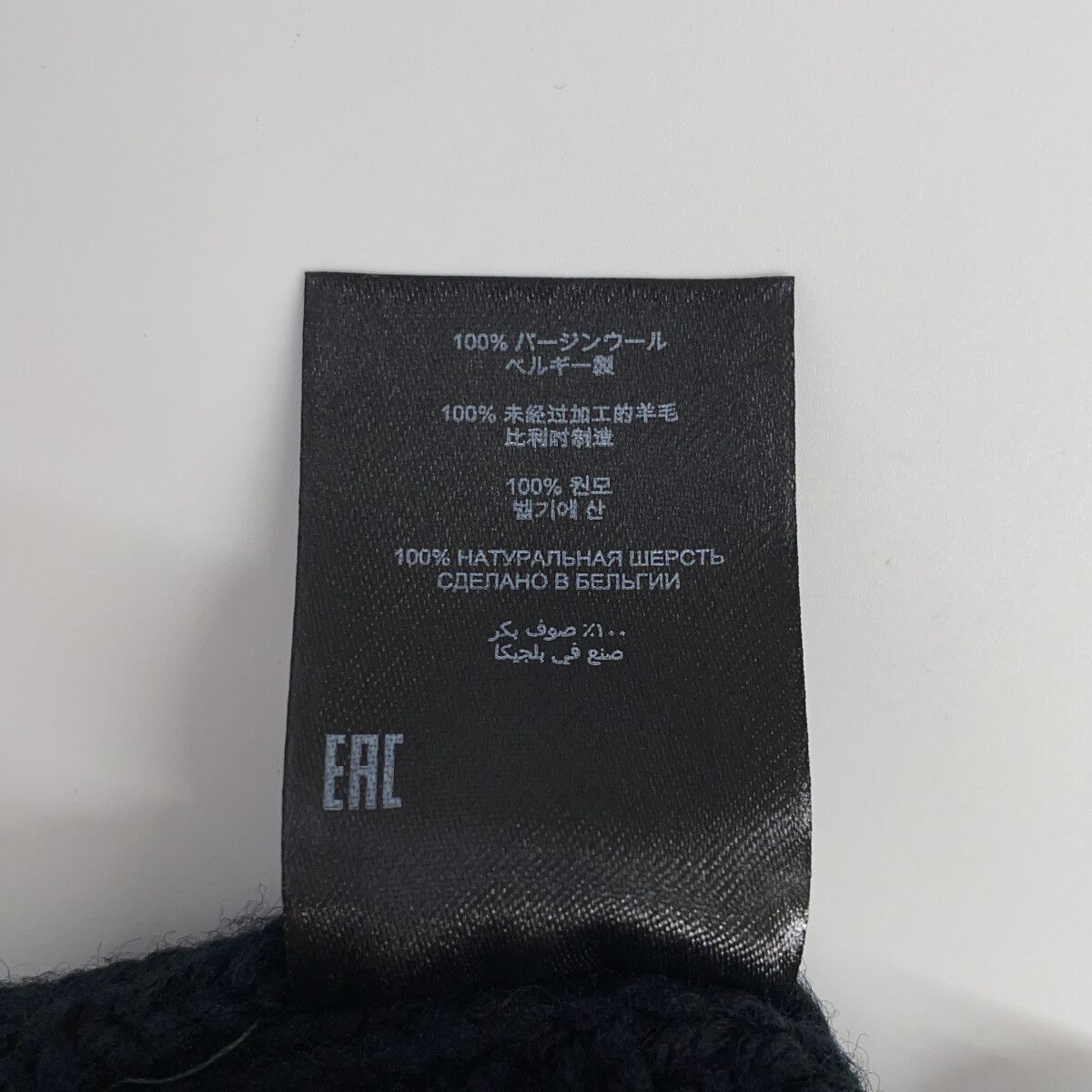 DRIES VAN NOTEN ドリスヴァンノッテン 24AW ブラック MONTY BIS 2707 M.K.SWEATER ドライバーズニット S DRIES VAN NOTEN ドリスヴァンノッテン 24AW ブラック MONTY BIS 2707 M.K.SWEATER ドライバーズニット S