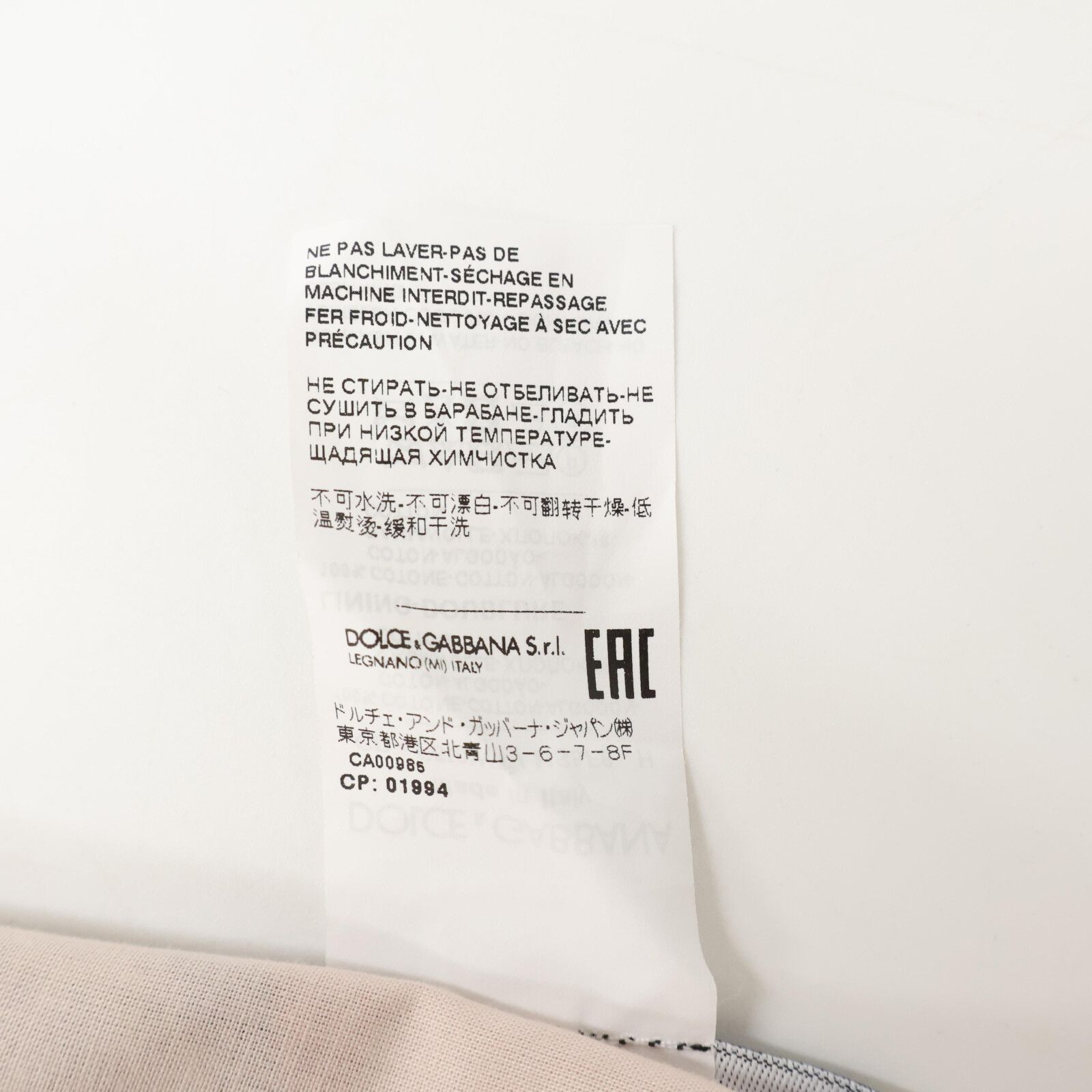 DOLCE&GABBANA ドルチェアンドガッバーナ 【美品/国内正規】F610WT/HS5F8 フローラル フラワーボタン キャミソール 50 DOLCE&GABBANA ドルチェアンドガッバーナ 【美品/国内正規】F610WT/HS5F8 フローラル フラワーボタン キャミソール 50