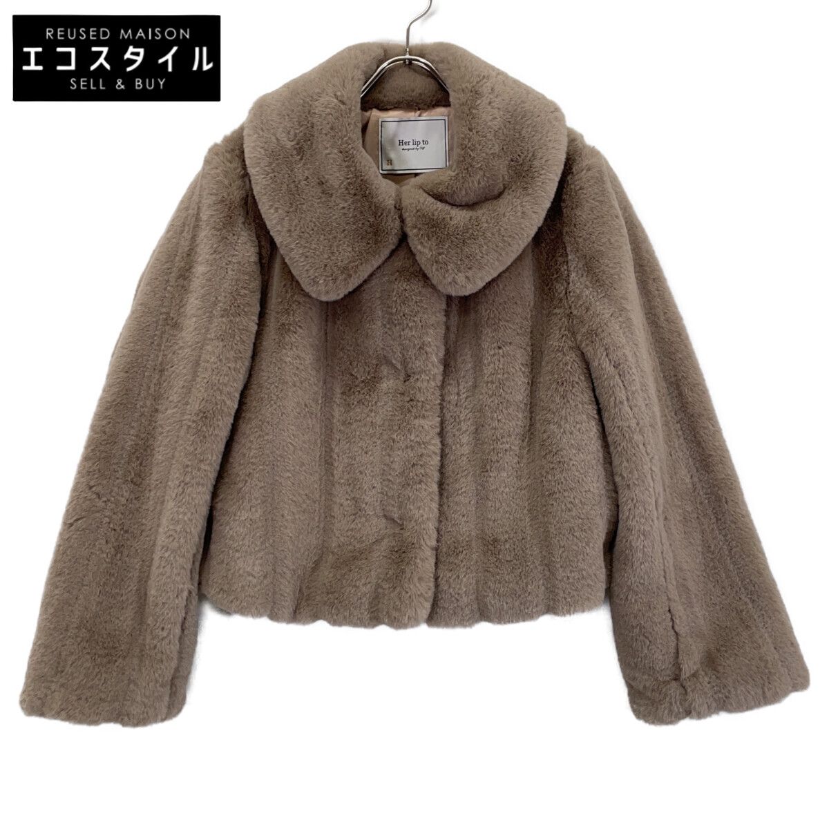 Her lip to ハーリップトゥ 1254307109 ブラウン french taupe Winter Love Faux Fur Coat M