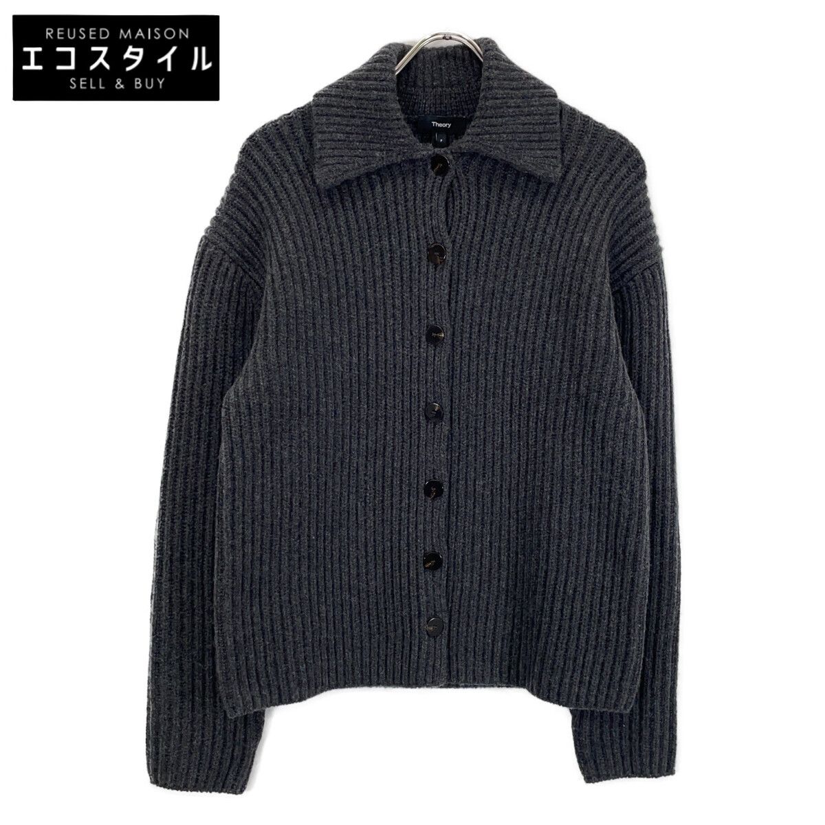 Theory　セオリー　25AW 01-5403725 グレー ウール×カシミヤ 畦編みボタンニットカーディガン　P
