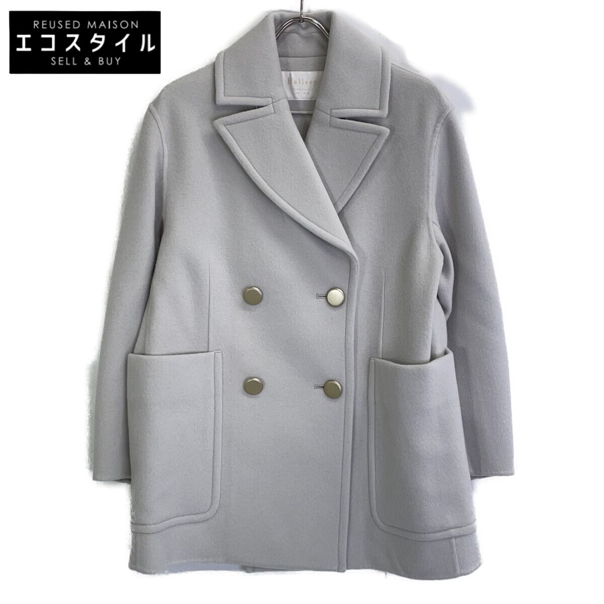 BALLSEY　ボールジー　23AW 11-08-34-08101 ライトグレー 金釦 ウールビーバーメルトン ショートコート　34