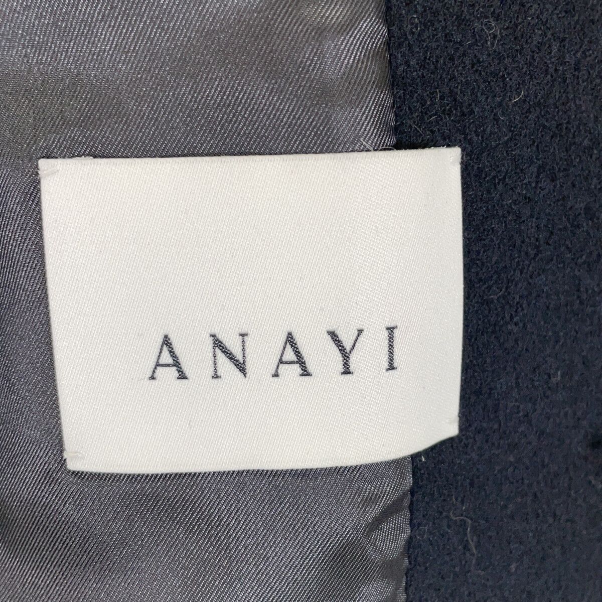 ANAYI アナイ 23年 ブラック 10232717110 ウールビーバー ショートコート 38 ANAYI アナイ 23年 ブラック 10232717110 ウールビーバー ショートコート 38