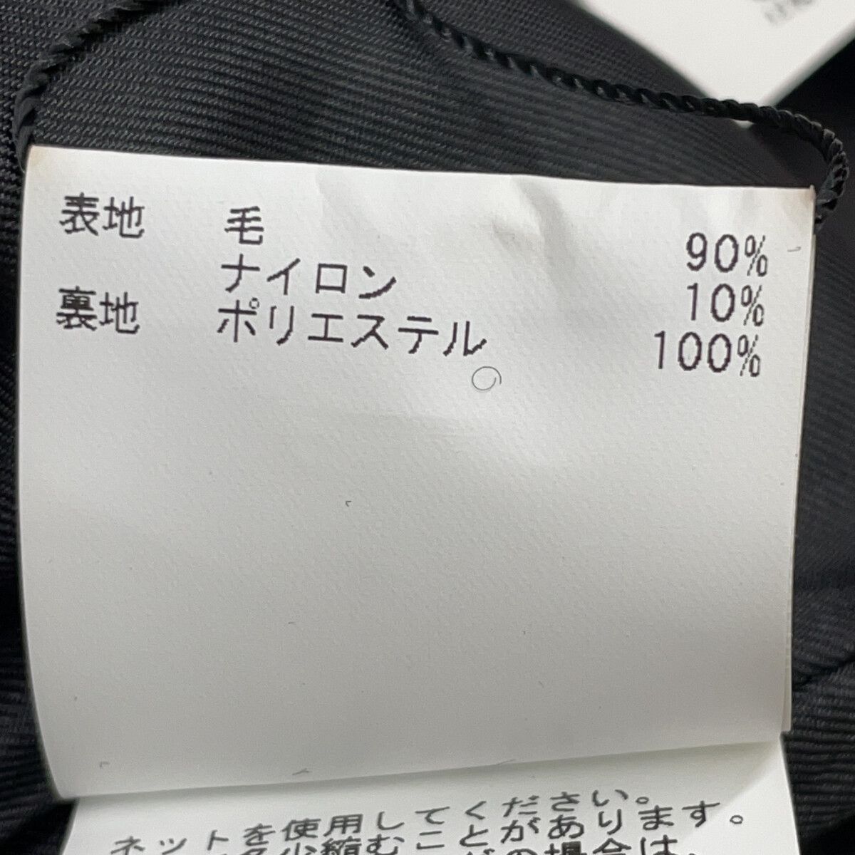 ANAYI アナイ 23年 ブラック 10232717110 ウールビーバー ショートコート 38 ANAYI アナイ 23年 ブラック 10232717110 ウールビーバー ショートコート 38