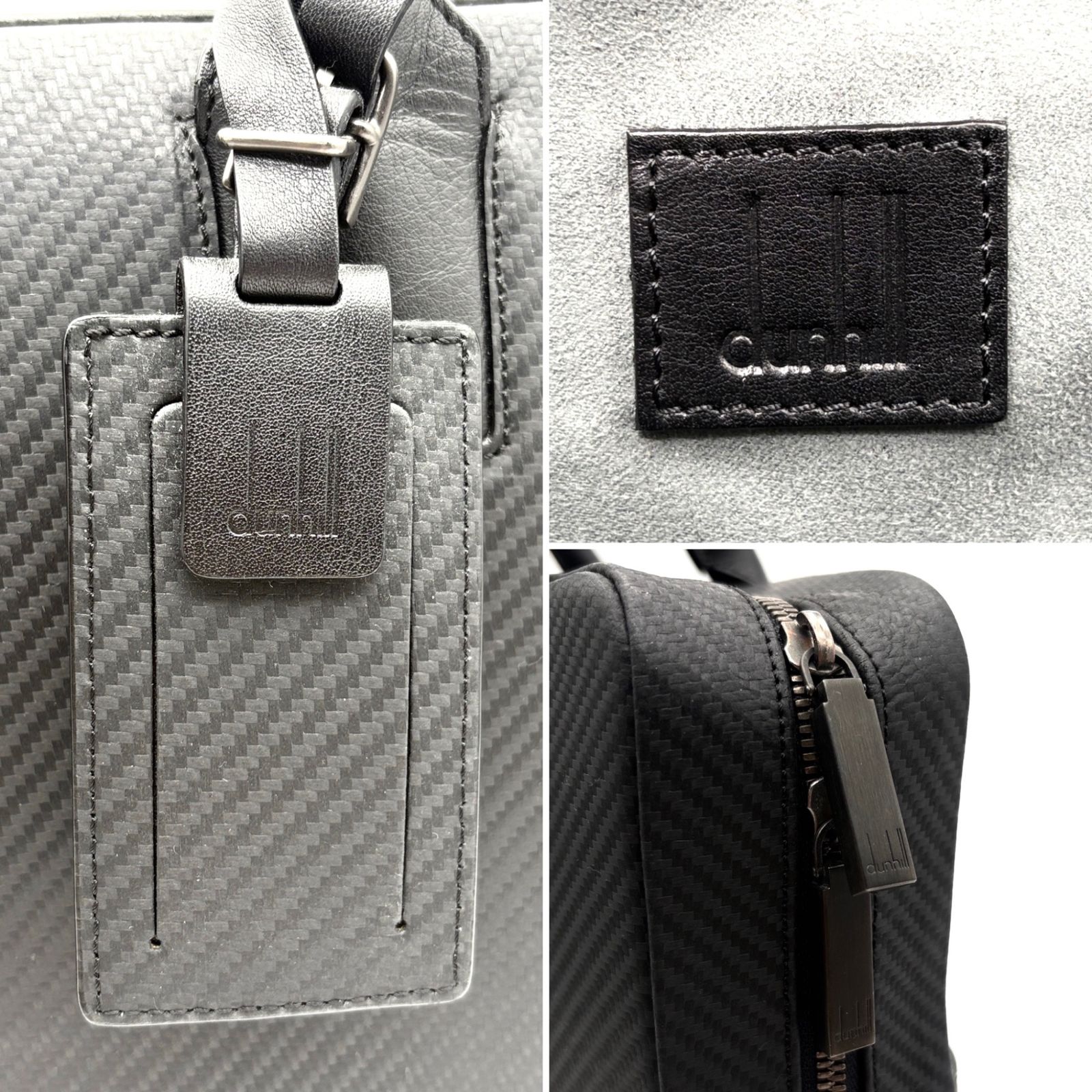 極美品 ダンヒル dunhill シャーシ ビジネスバッグ ブリーフケース 書類かばん ブラック 黒 カーボン調 レザー 本革 A4収納 PC収納 通勤 出張 ビジネス 父の日 夏のボーナス クールビズ