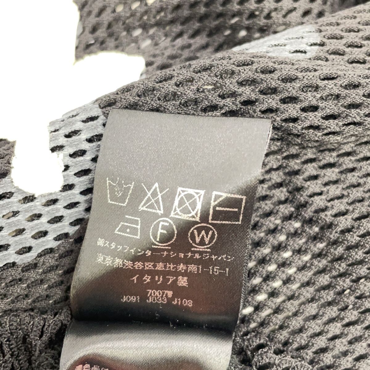 AMIRI　アミリ　ブラック メッシュ ゲームシャツ